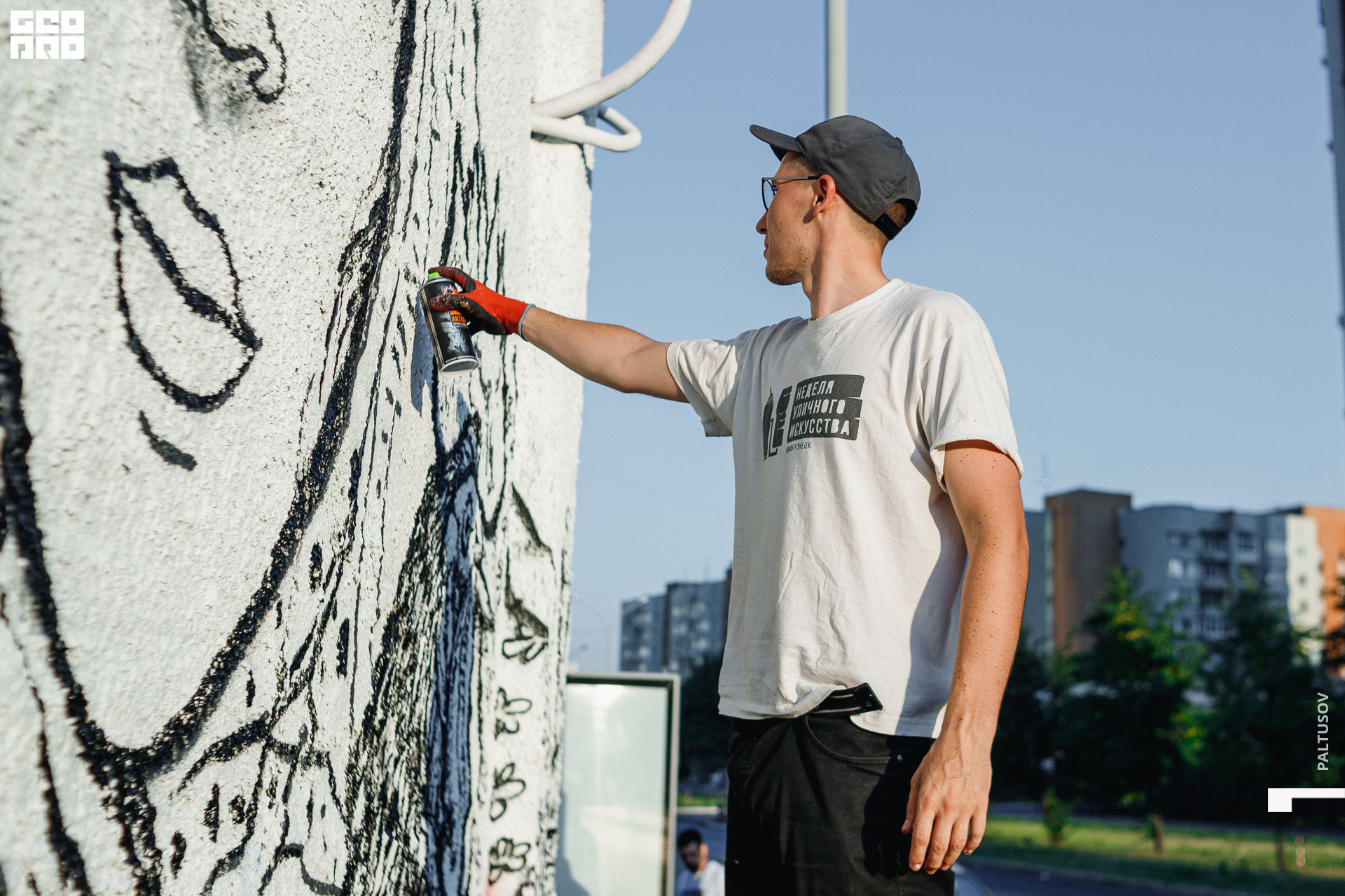 263-2020-07-17-20-19-57 - Paltusov.jpg