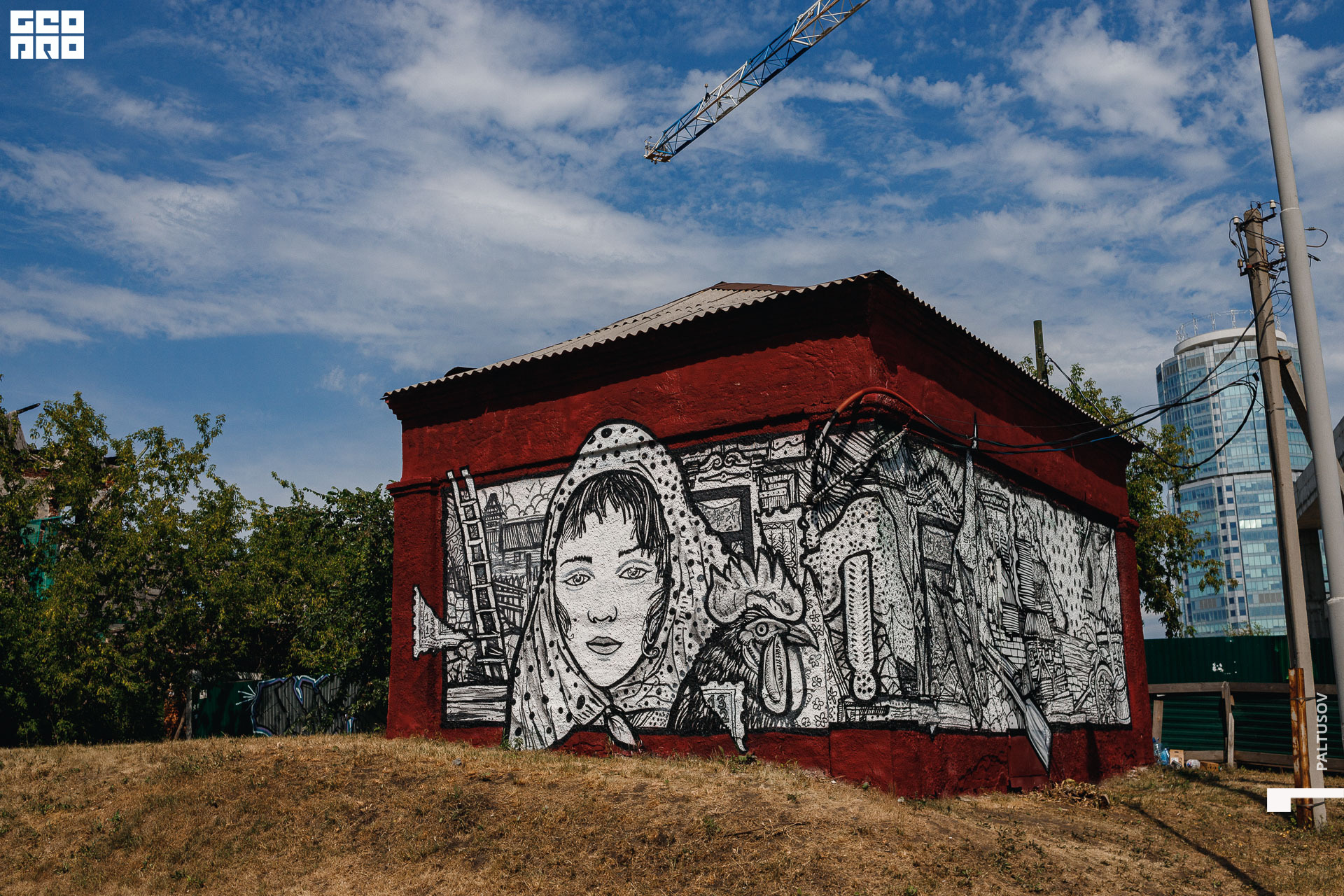 331-2020-07-19-14-08-28 - Paltusov.jpg