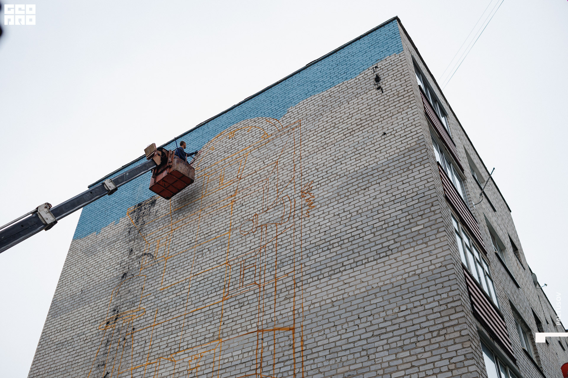 358-2020-07-19-19-37-02 - Paltusov.jpg