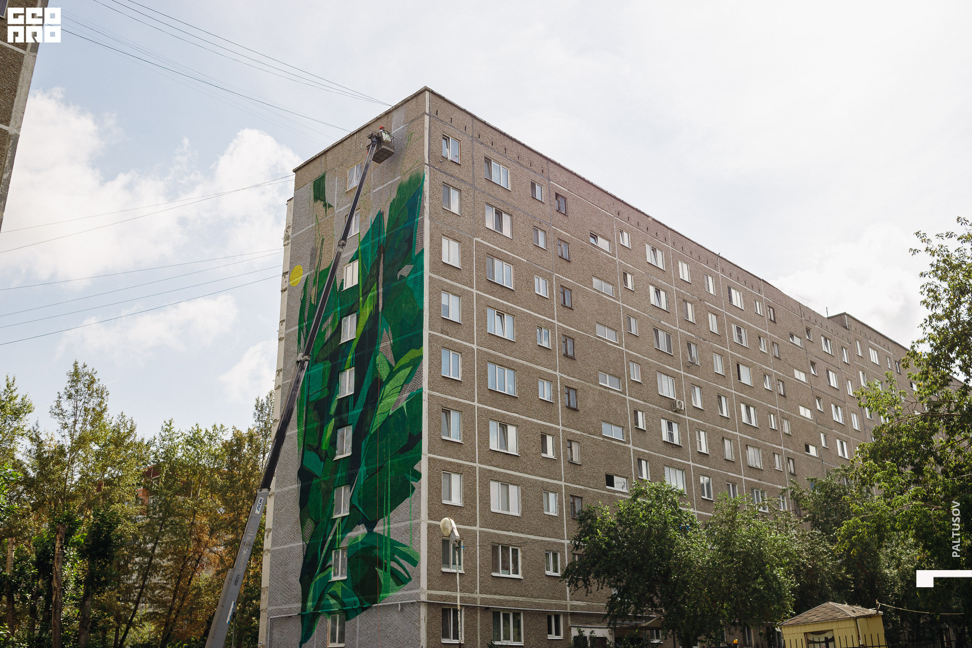 440-2020-07-29-11-02-57 - Paltusov.jpg