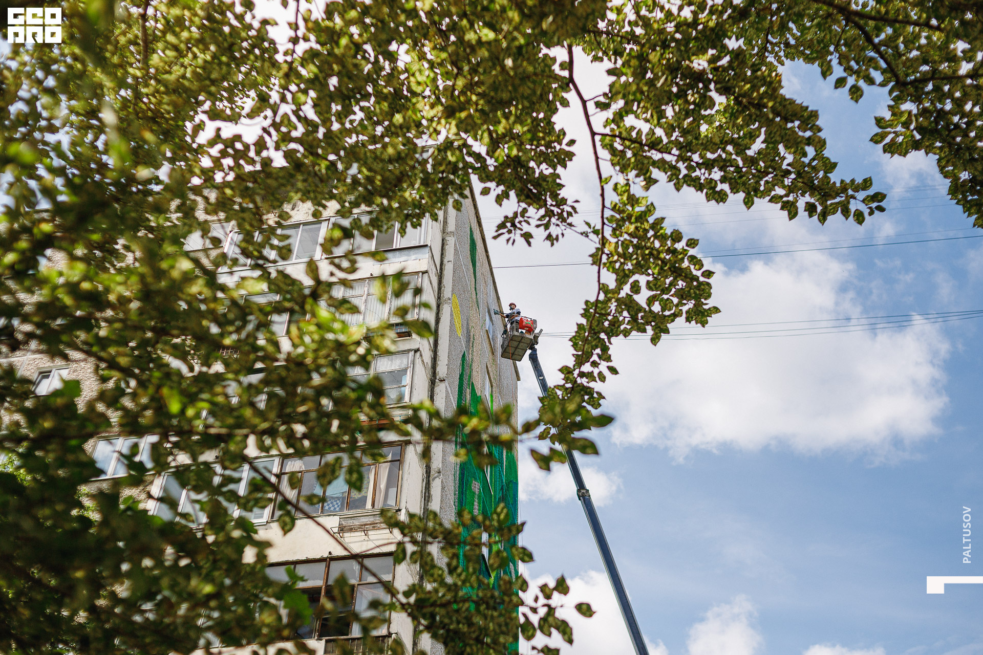 447-2020-07-29-11-11-13 - Paltusov.jpg