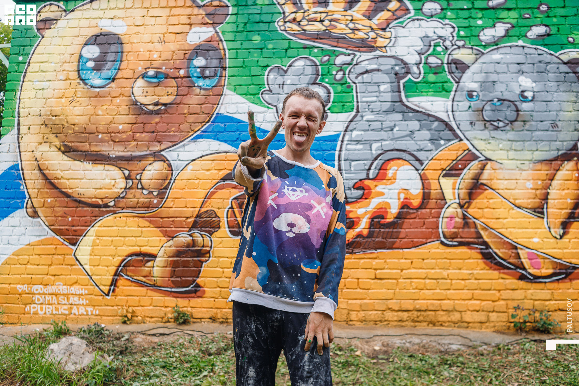 482-2020-07-30-17-36-53 - Paltusov.jpg