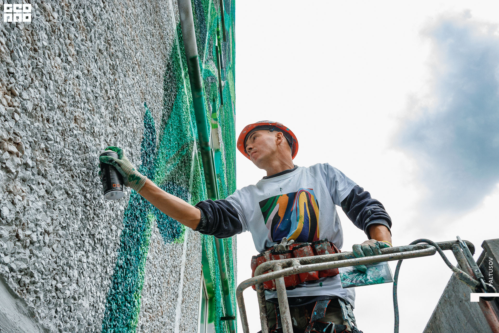 512-2020-07-31-15-41-34 - Paltusov.jpg