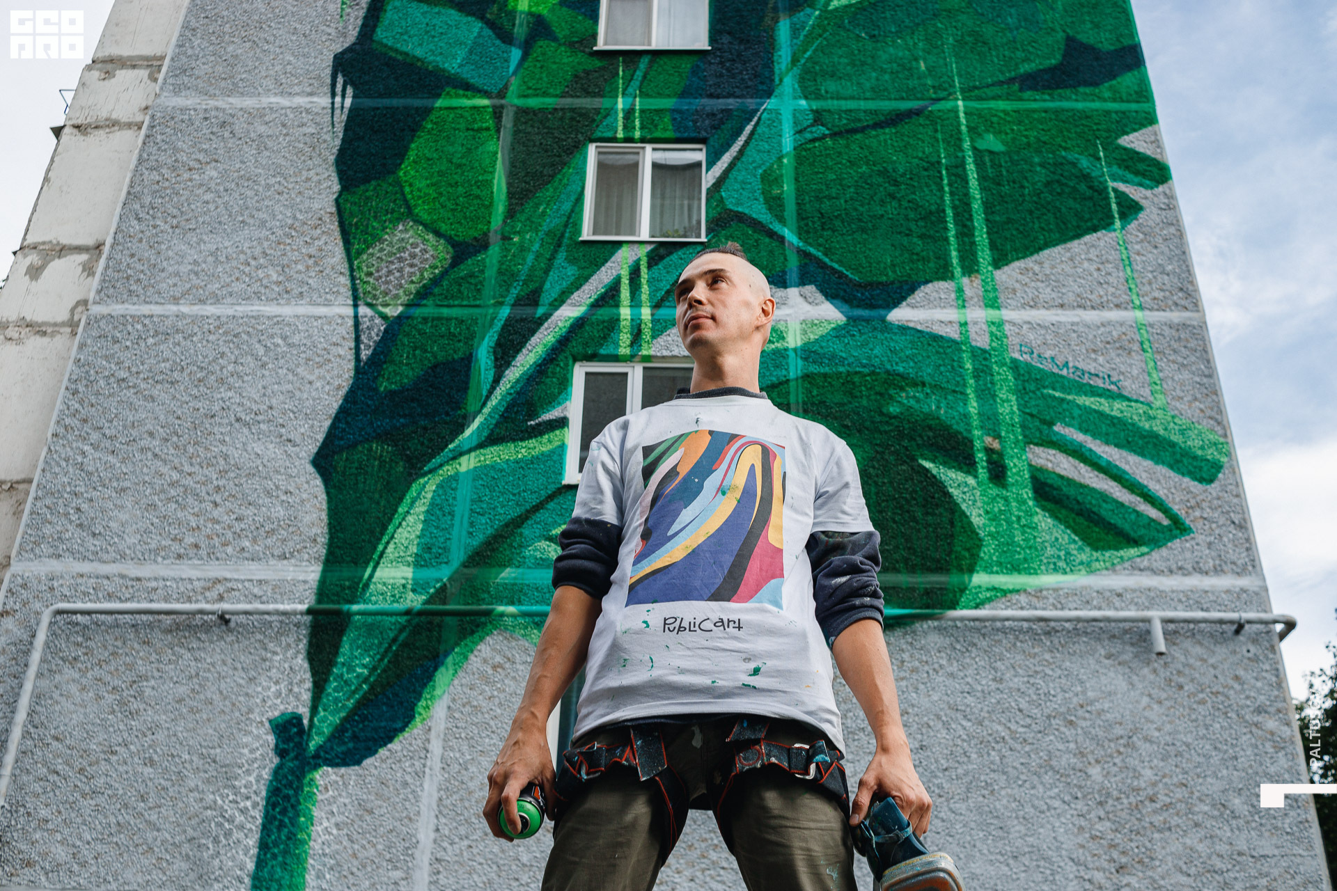 519-2020-07-31-16-42-59 - Paltusov.jpg