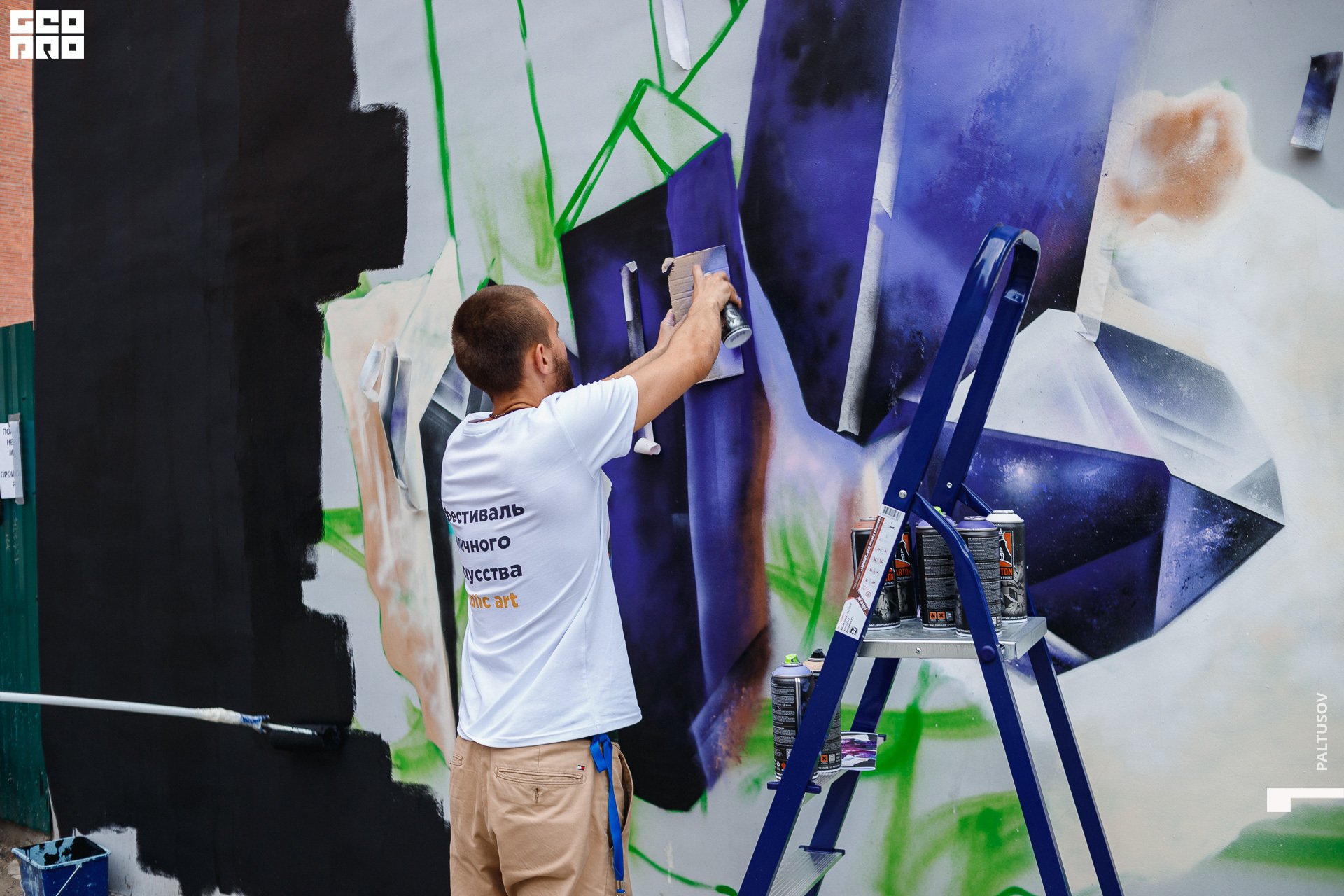 550-2020-08-01-19-21-38 - Paltusov.jpg