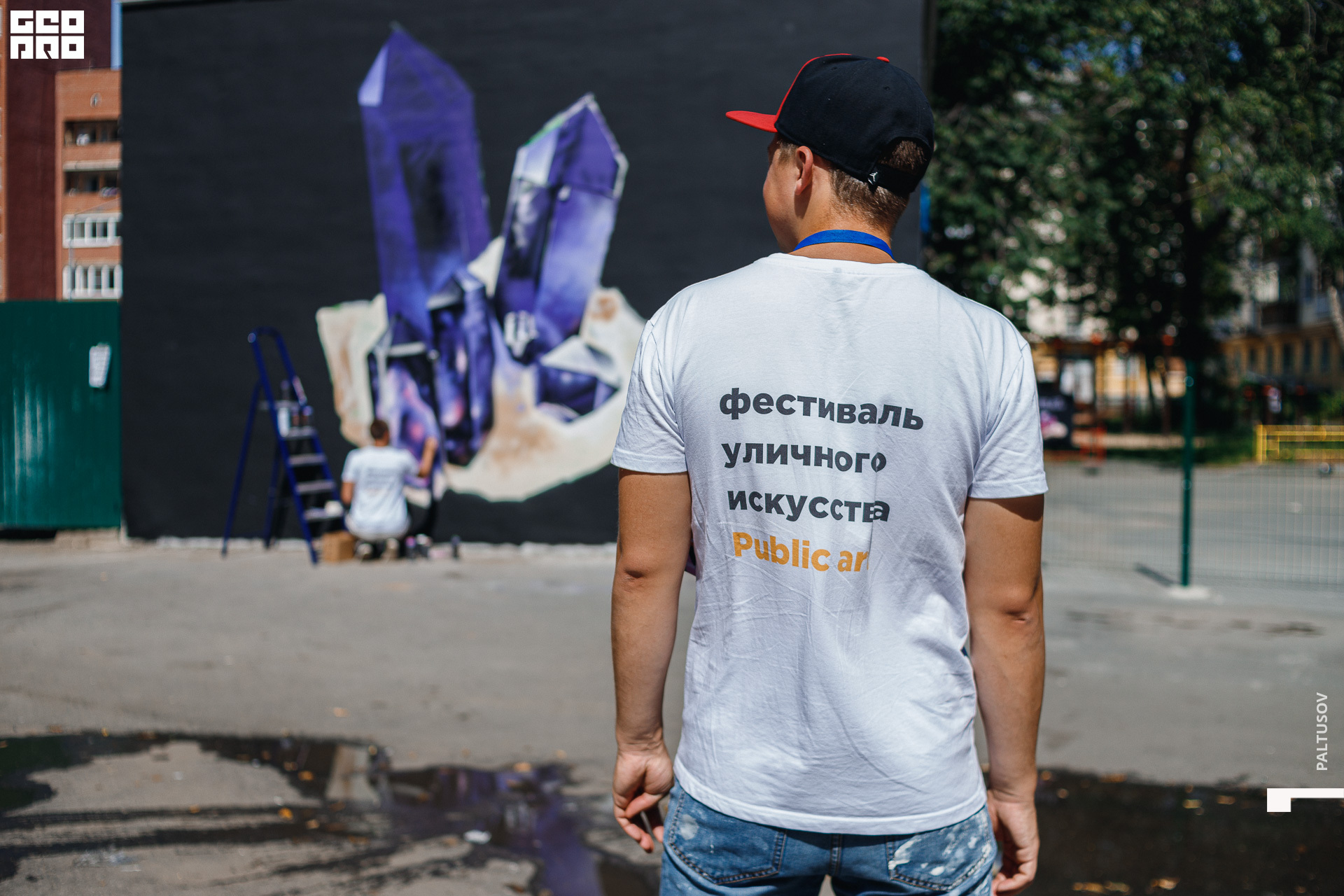 553-2020-08-02-12-29-23 - Paltusov.jpg