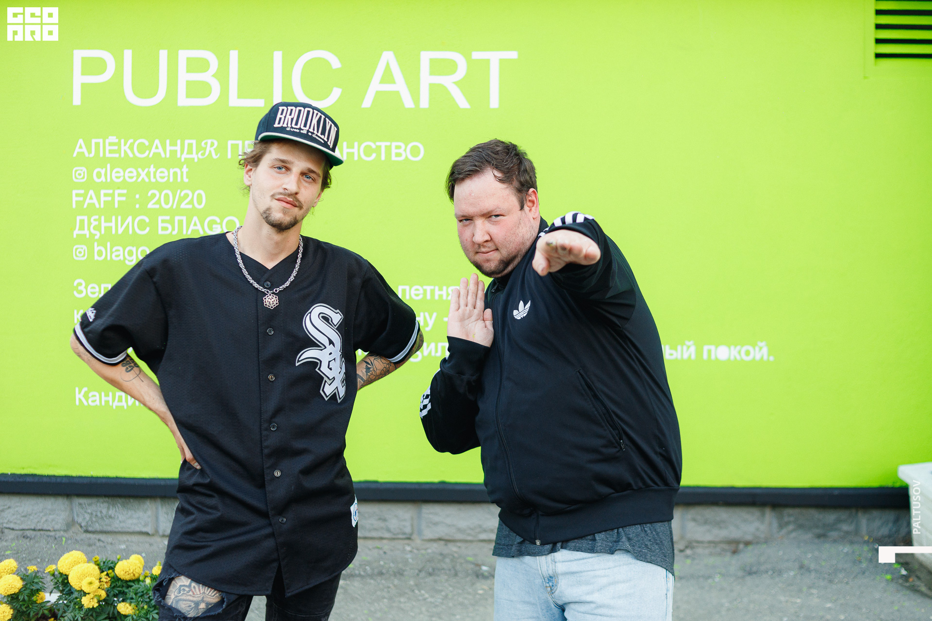 575-2020-08-02-20-09-06 - Paltusov.jpg