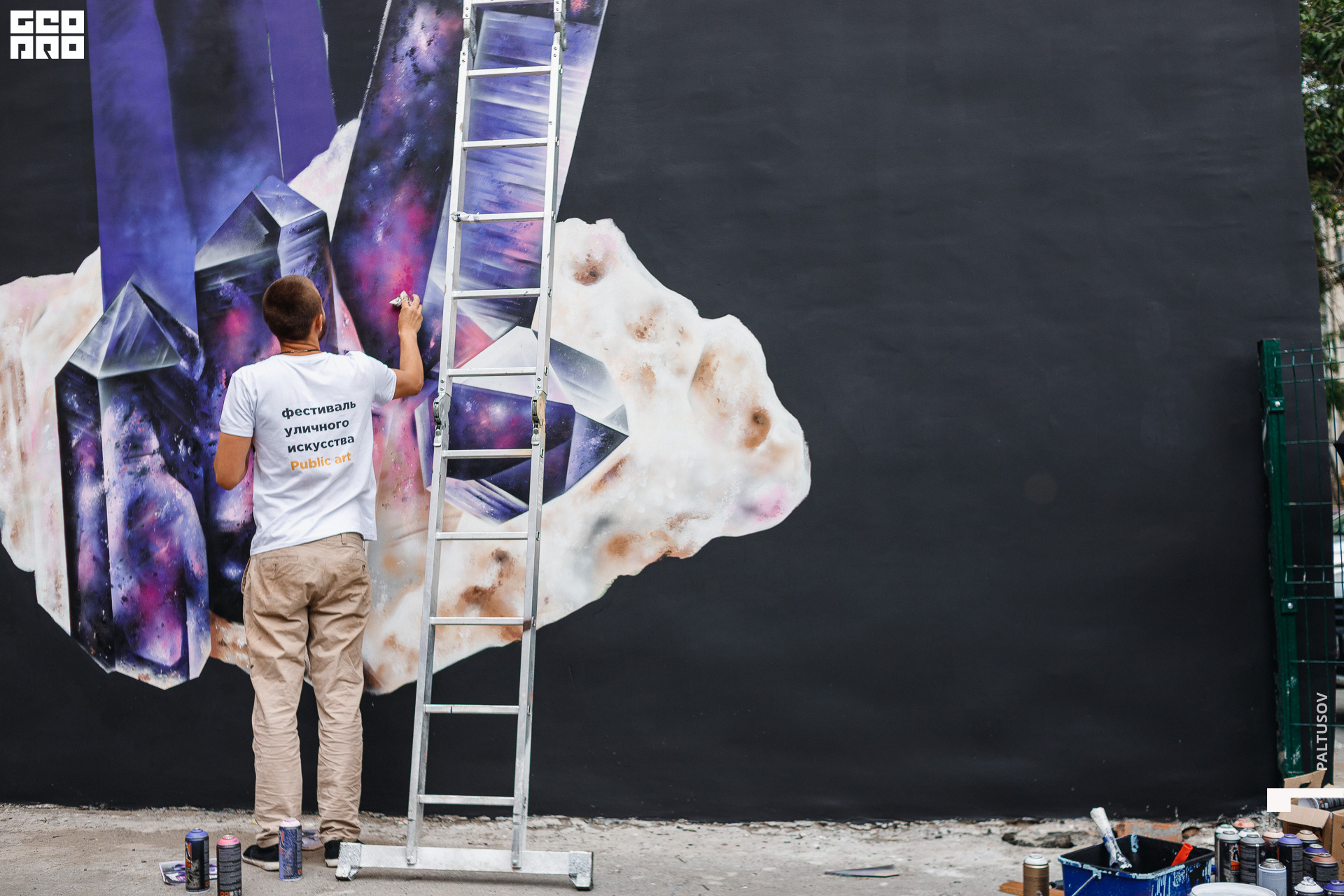 590-2020-08-03-10-31-01 - Paltusov.jpg