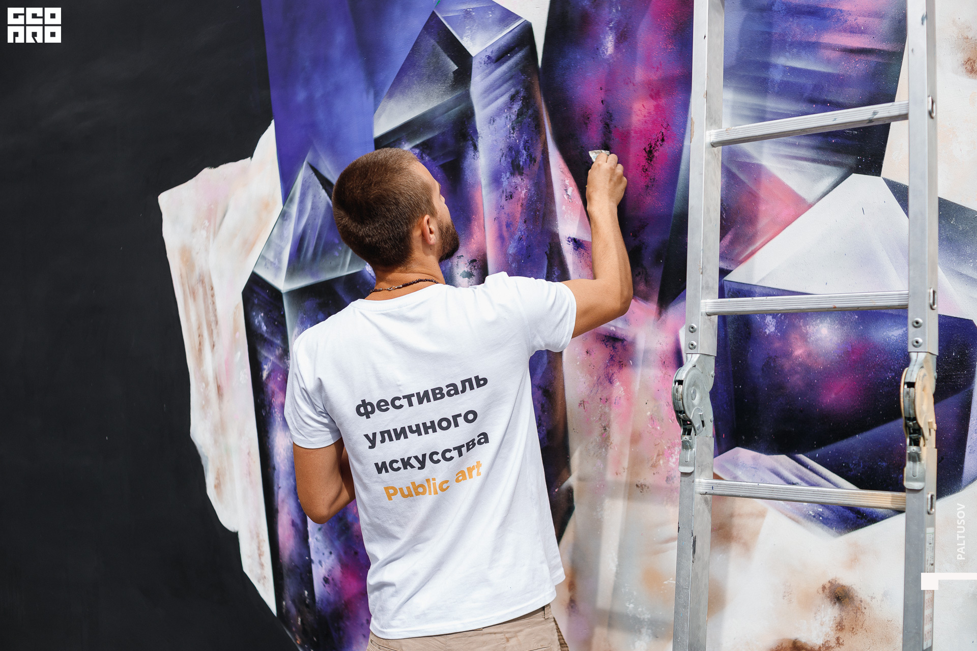 591-2020-08-03-10-31-55 - Paltusov.jpg