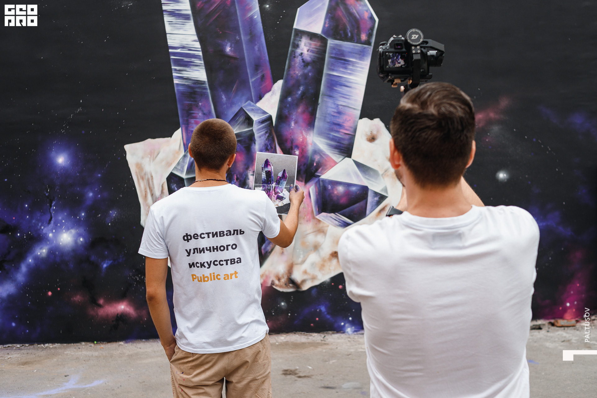 596-2020-08-03-16-35-30 - Paltusov.jpg