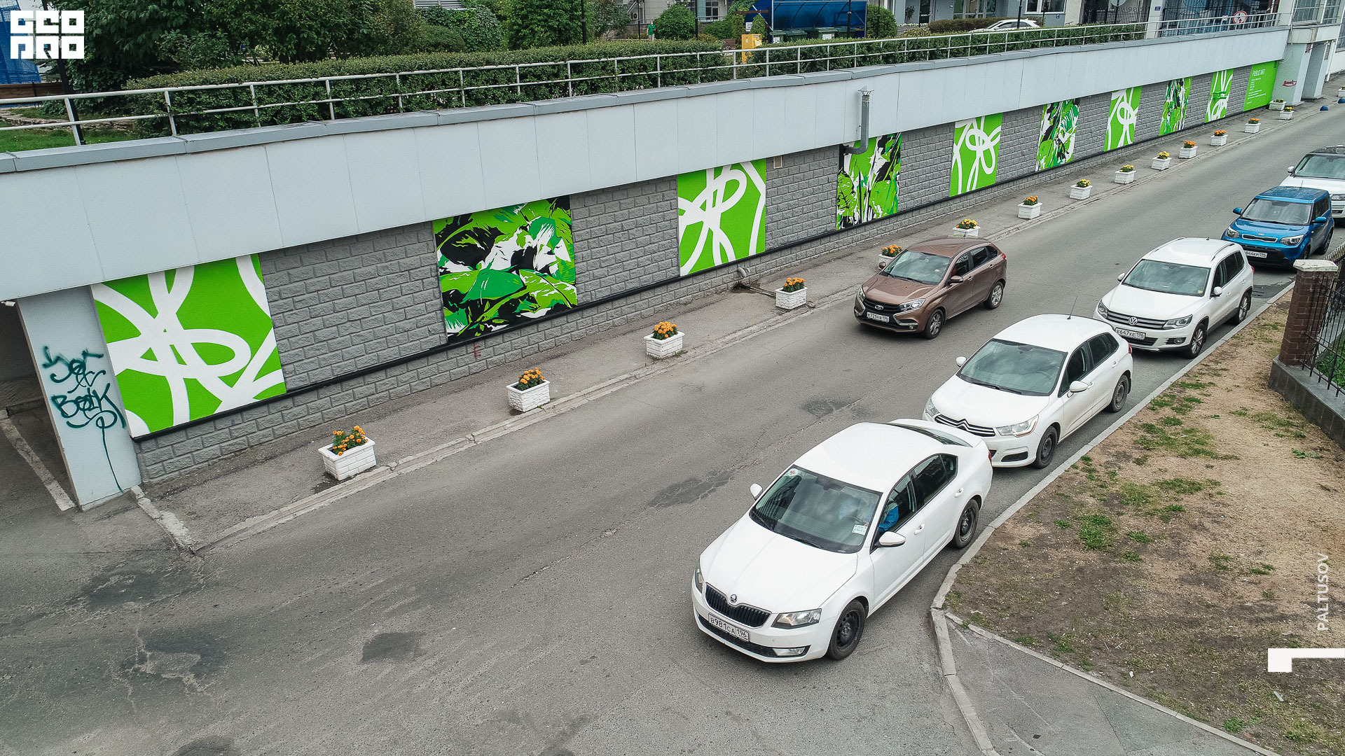 623-2020-08-03-11-25-58 - Paltusov.jpg