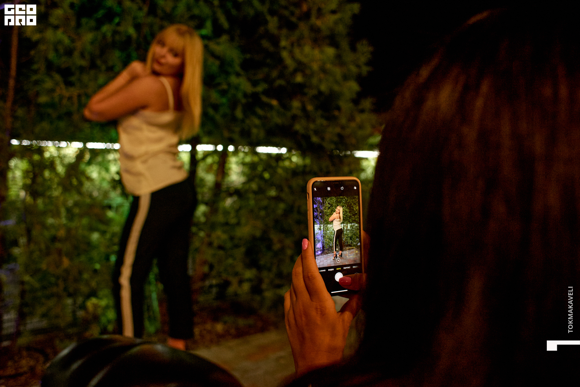 tokmakaveli 0543.jpg