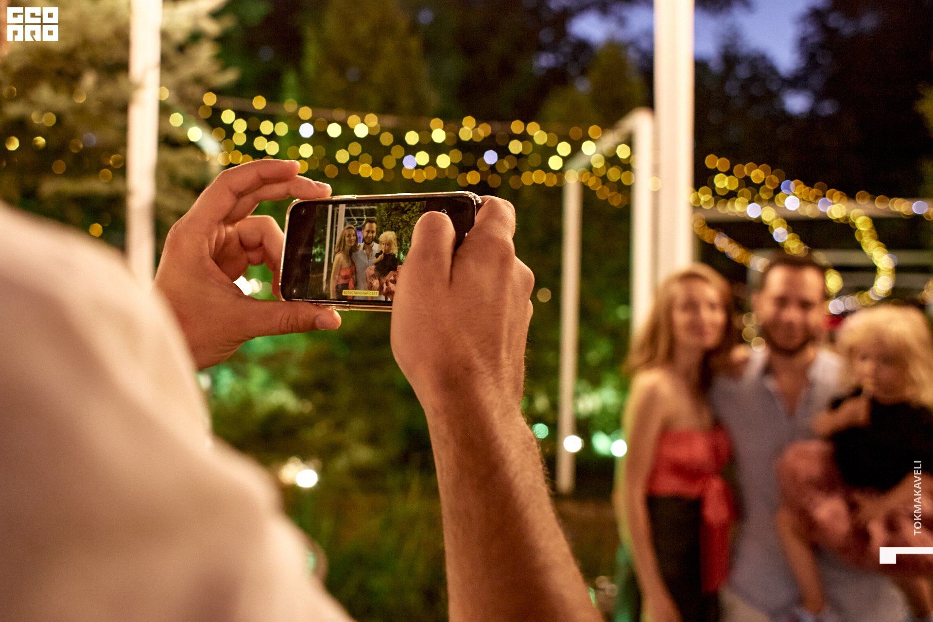 tokmakaveli 0638.jpg