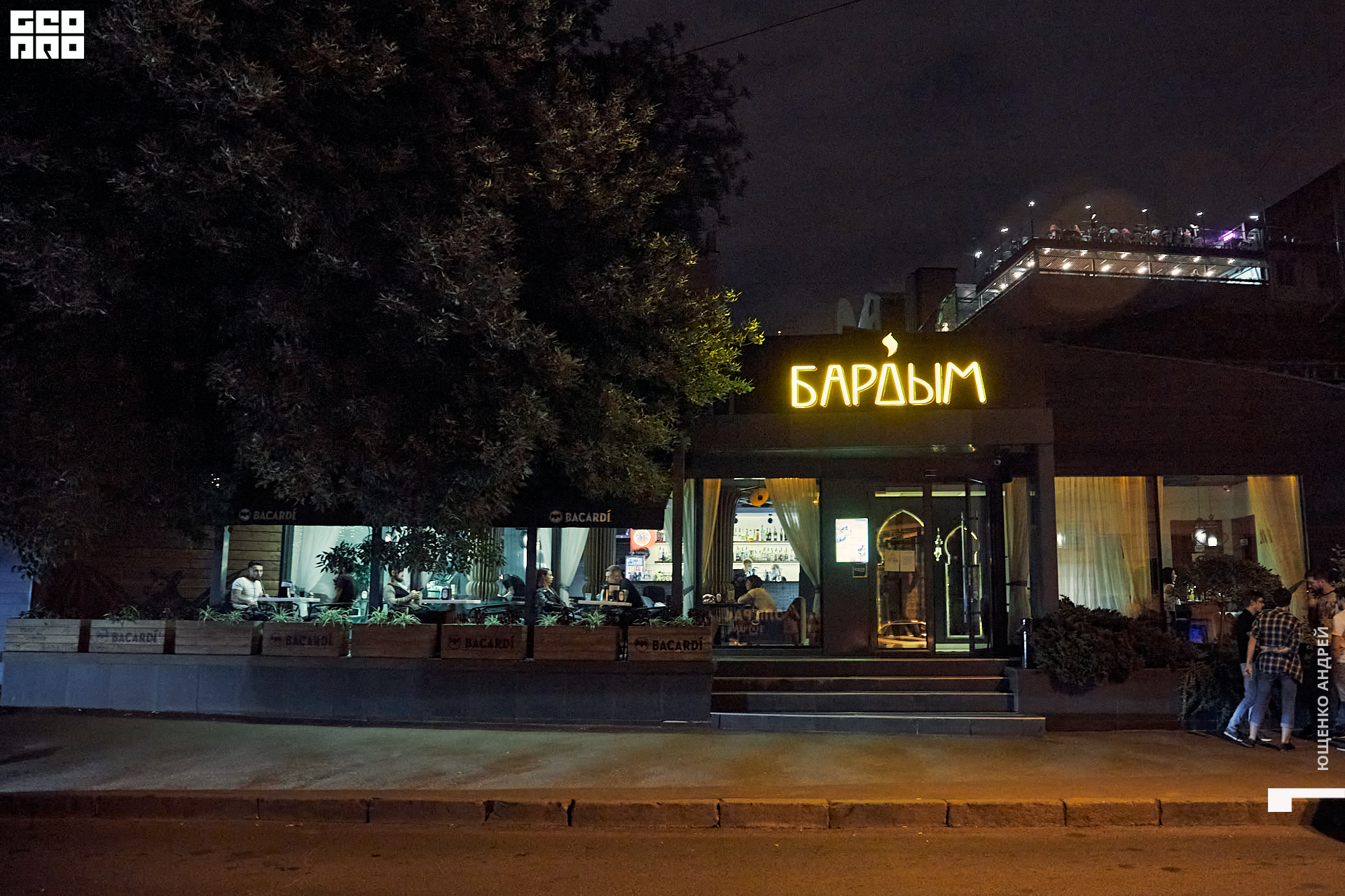 001 IMG_0574 FНД.jpg