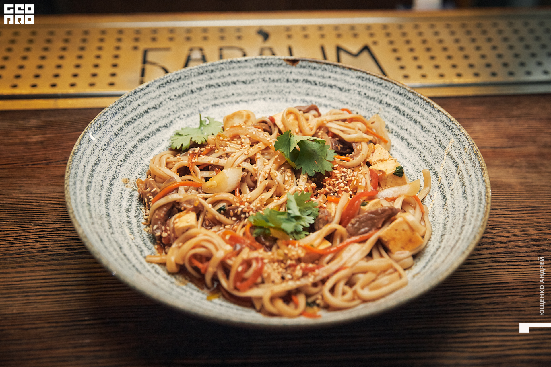 024 IMG_0671 FНД.jpg