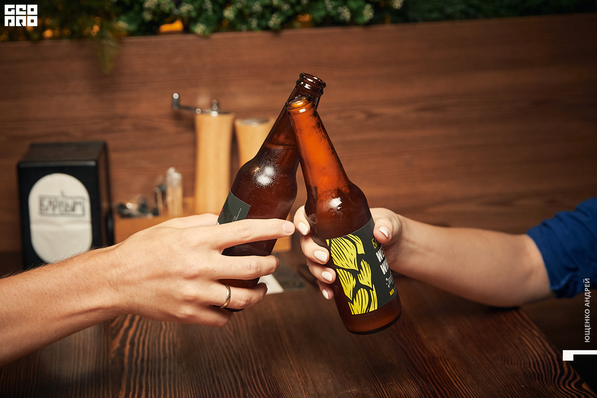 110 IMG_1061 FНД.jpg