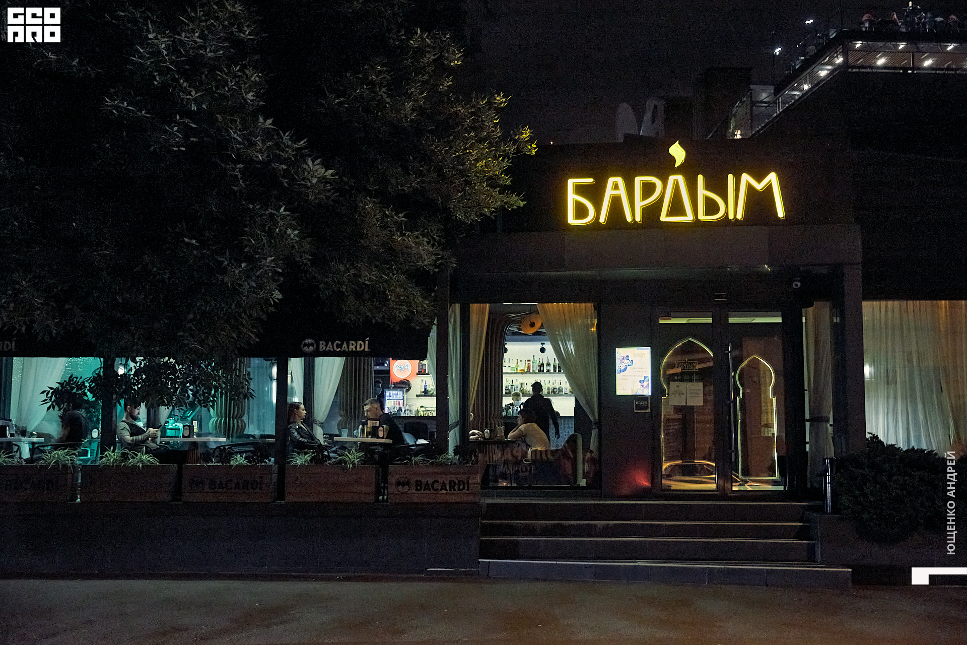 191 IMG_0578 FНД.jpg