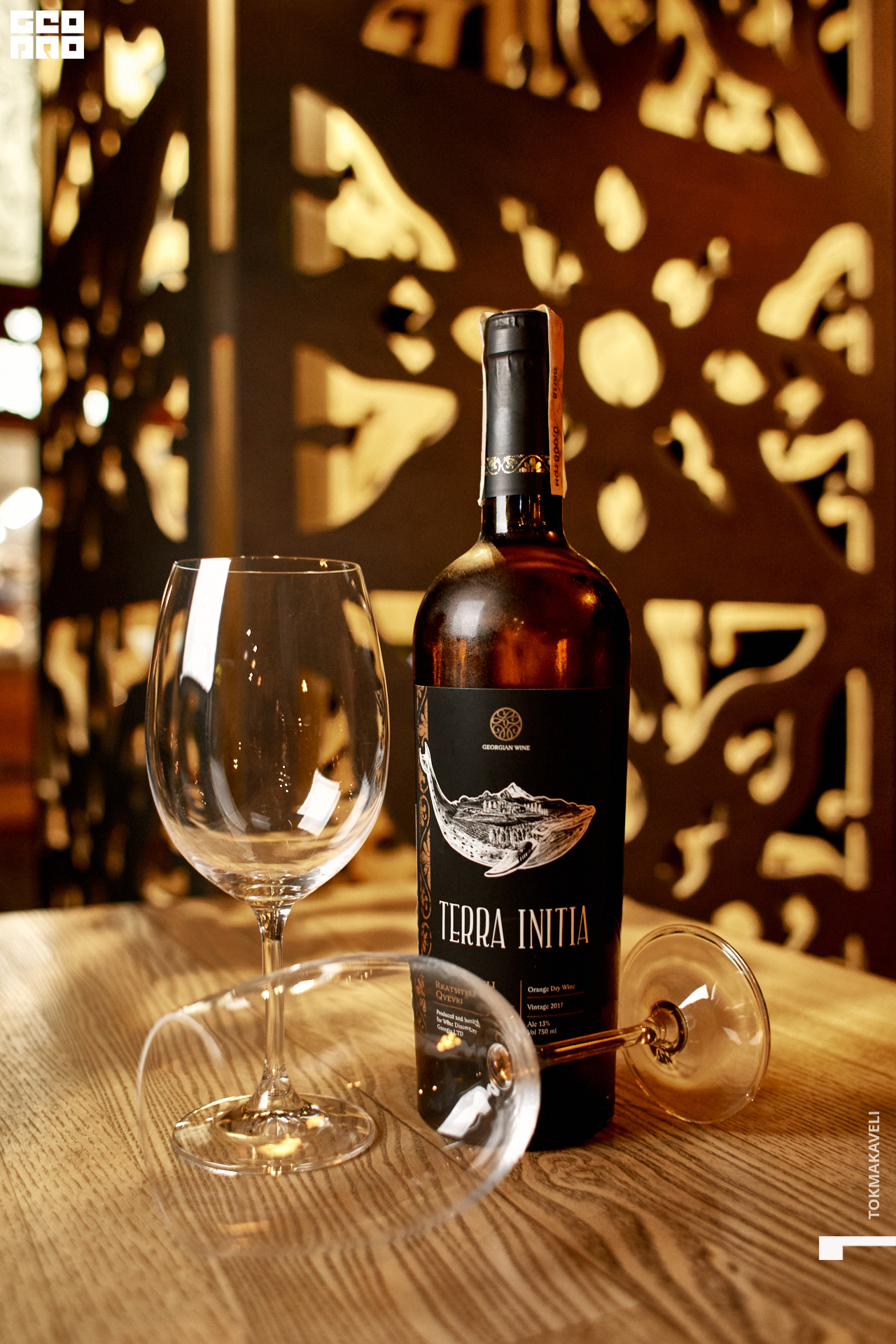 tokmakaveli 1346.jpg