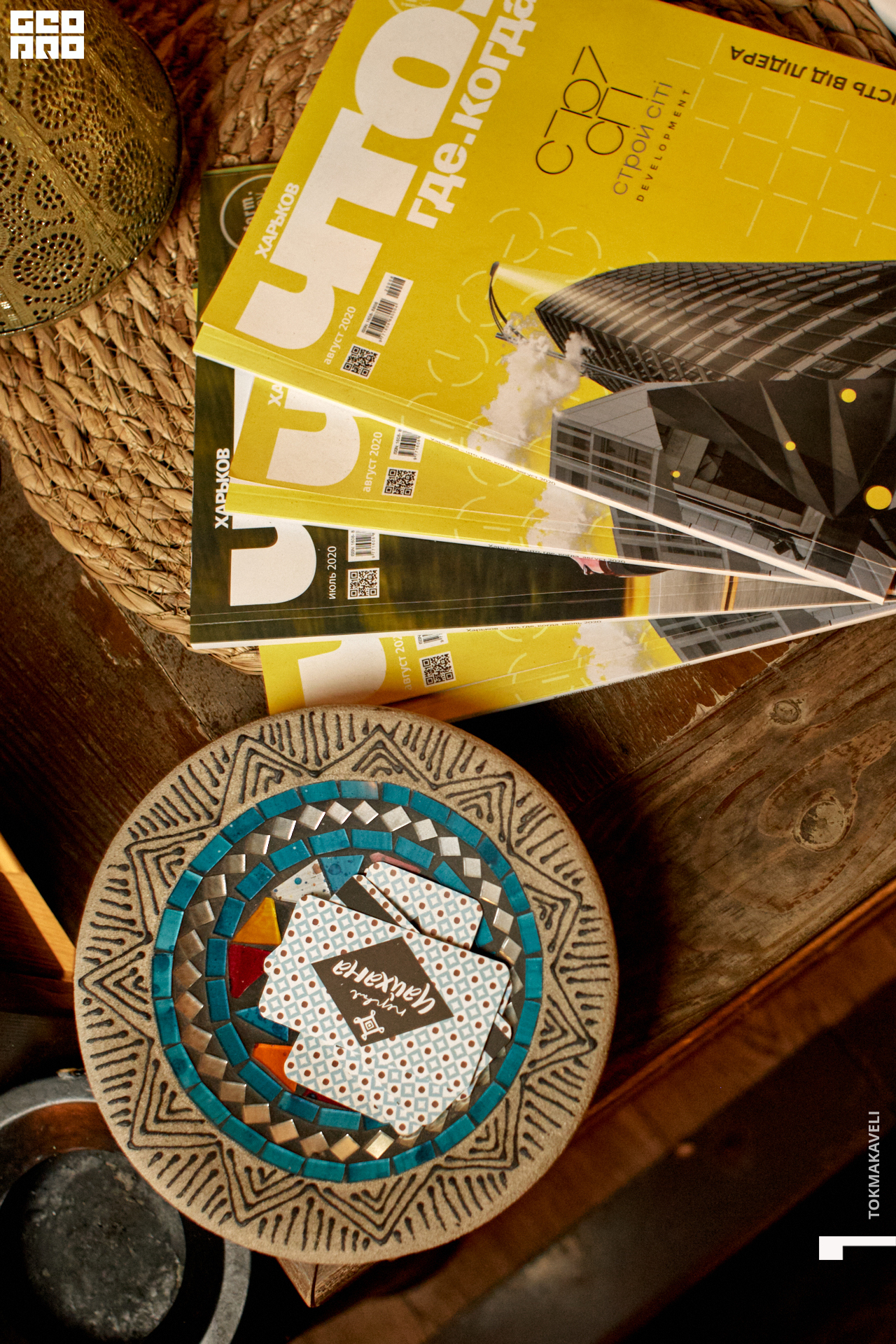 tokmakaveli 1394.jpg