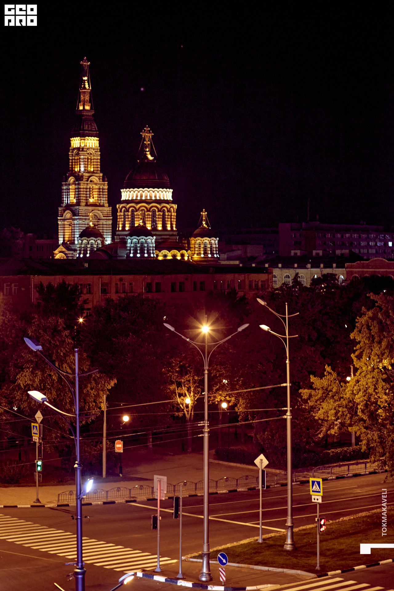 tokmakaveli 1403.jpg