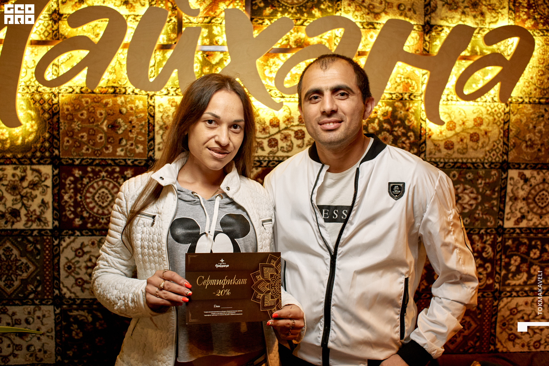 tokmakaveli 1407.jpg