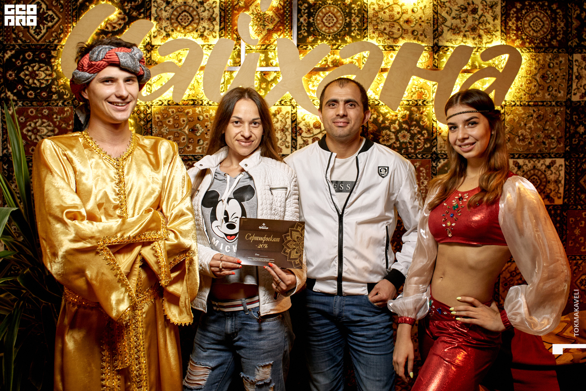 tokmakaveli 1409 копия.jpg