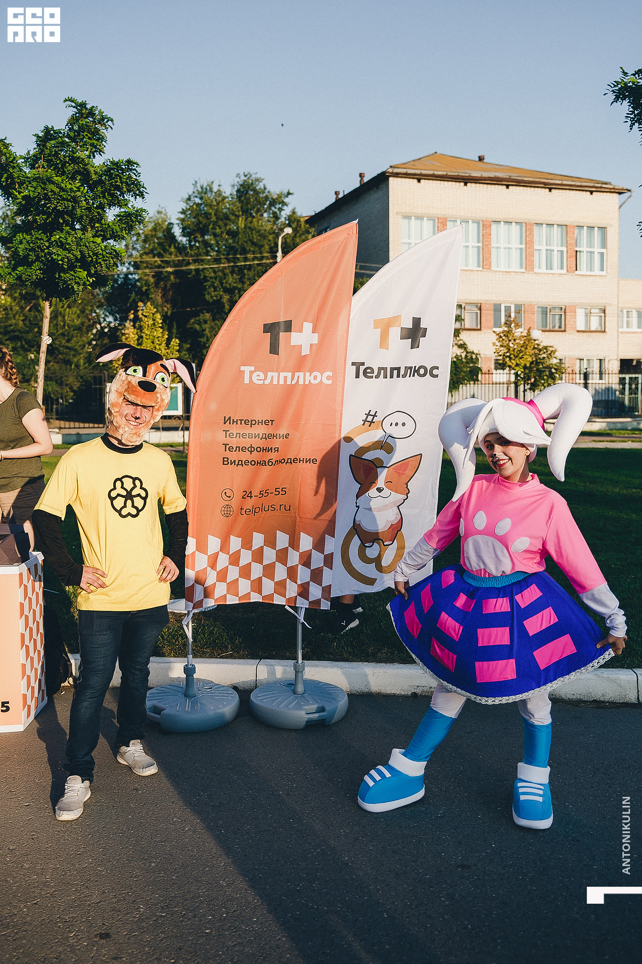 untitled shoot-6180.jpg