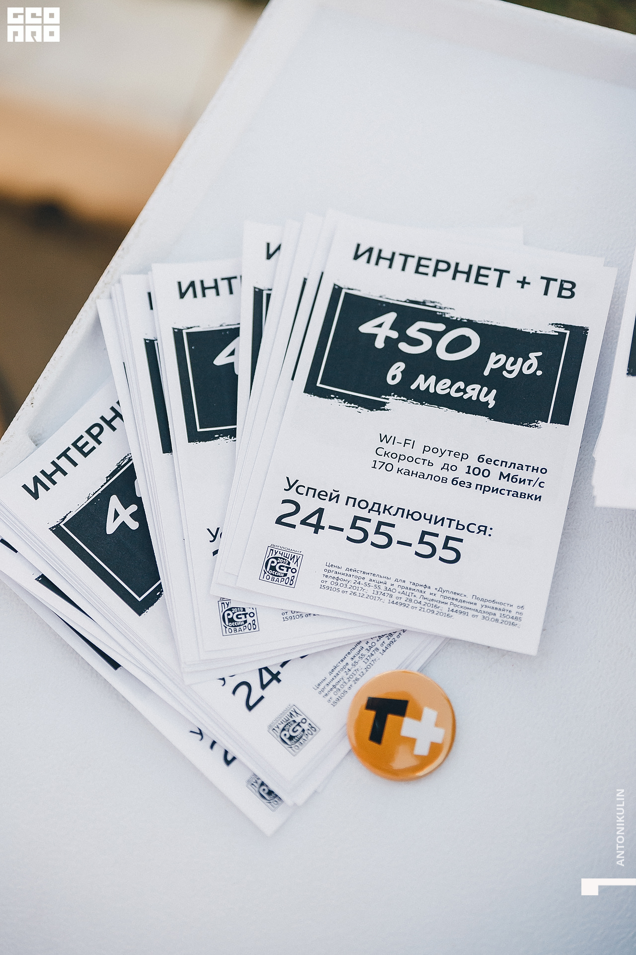 untitled shoot-6246.jpg