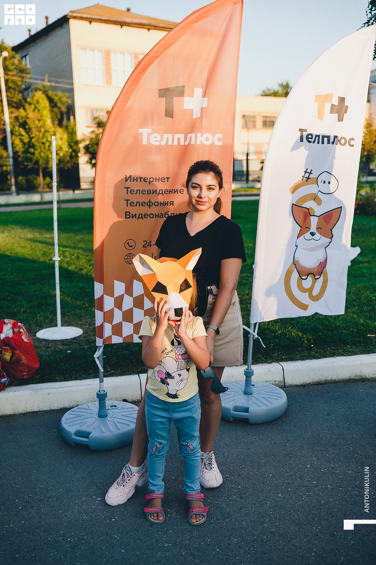 untitled shoot-6265.jpg