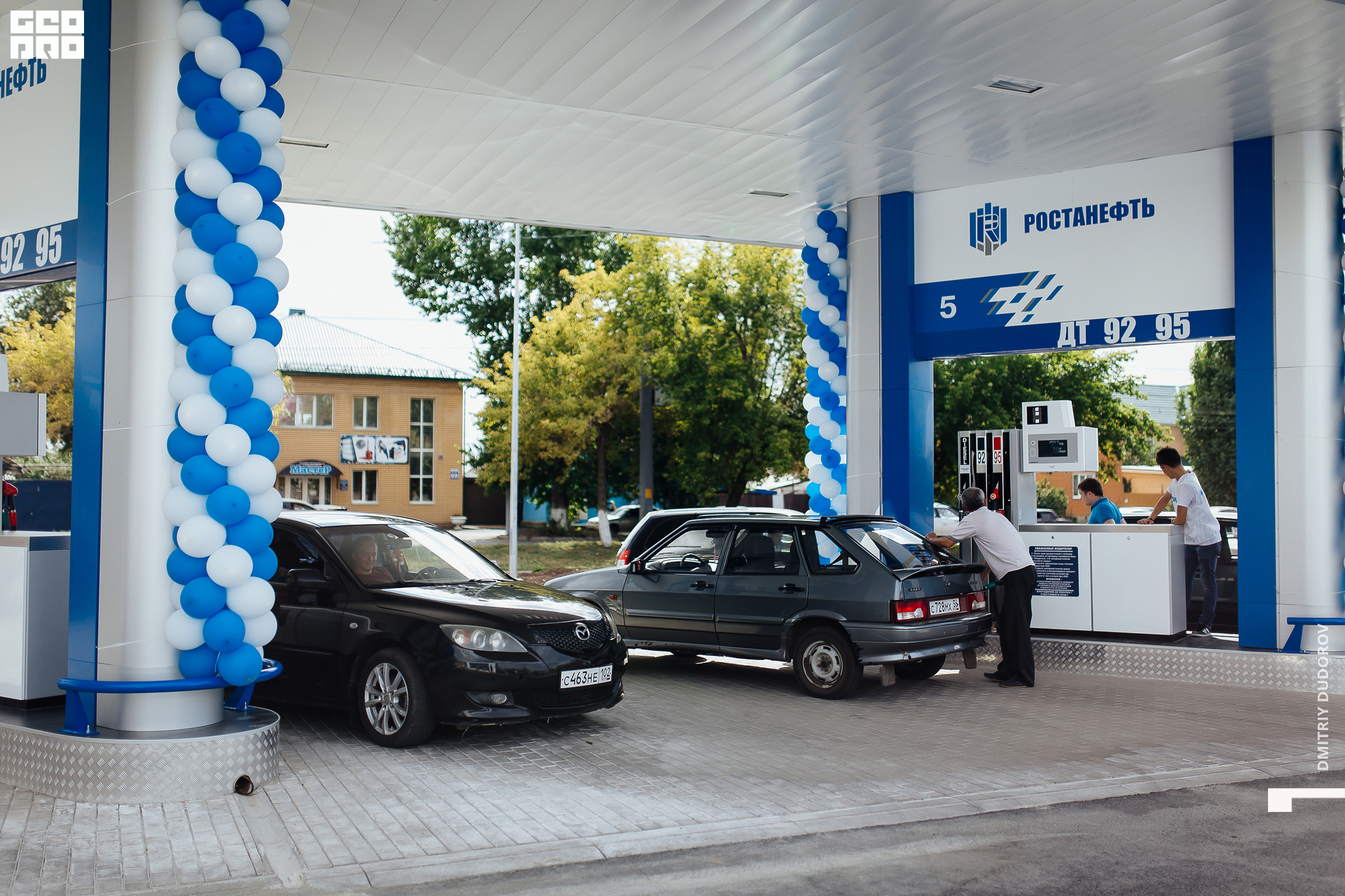 ростанефть048.jpg