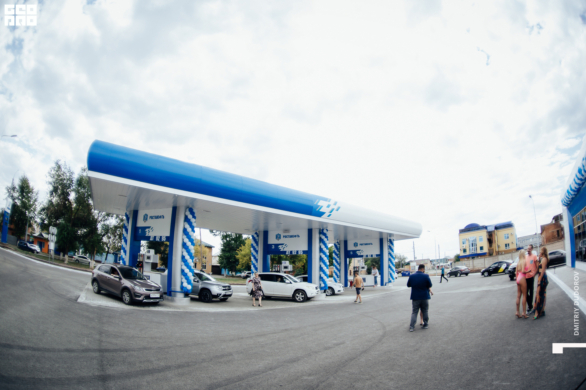 ростанефть095.jpg