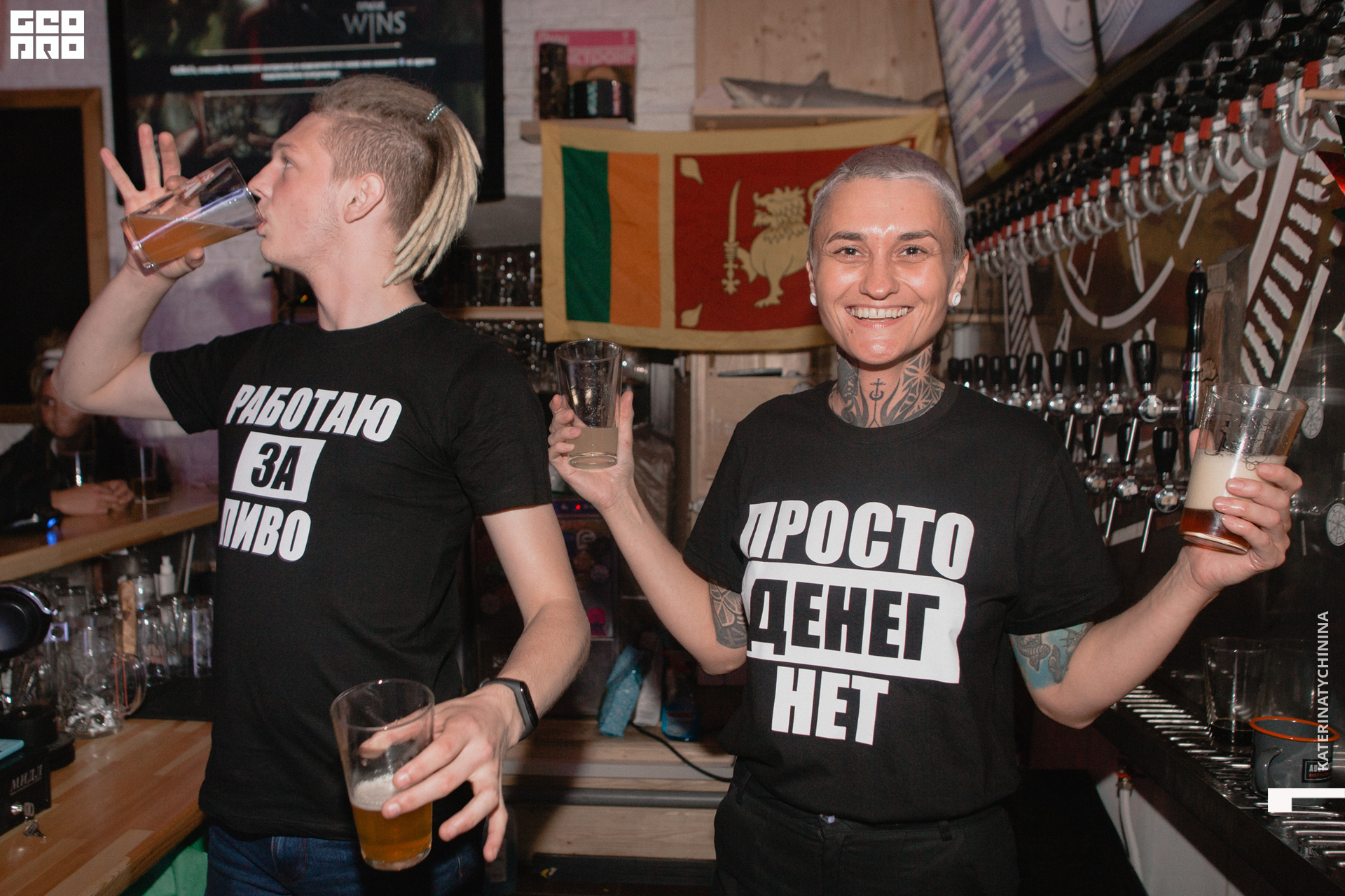 2020-09-04 00-00-00_Tychinina_0009.jpg