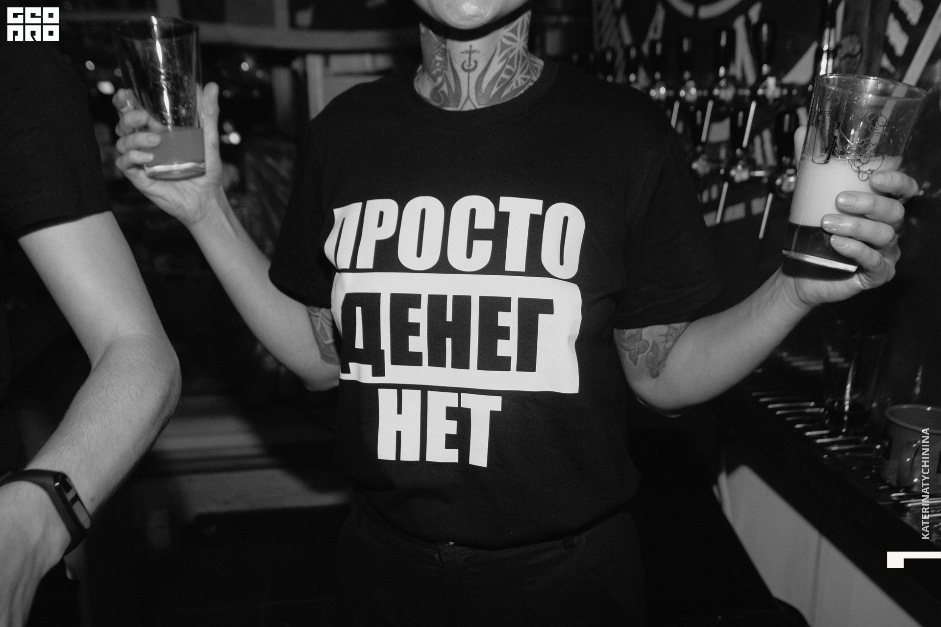 2020-09-04 00-00-00_Tychinina_0010.jpg