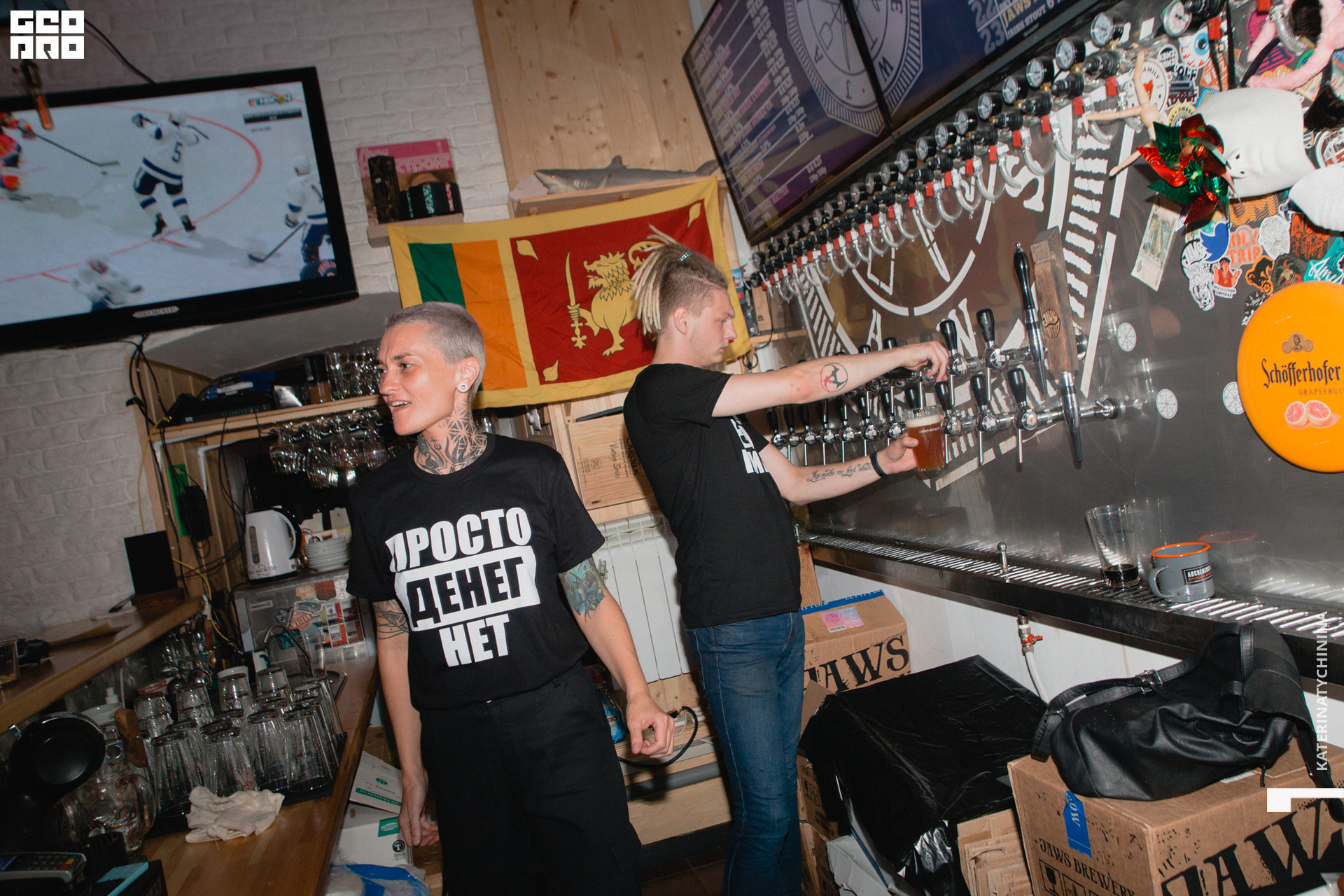 2020-09-04 00-00-00_Tychinina_0086.jpg