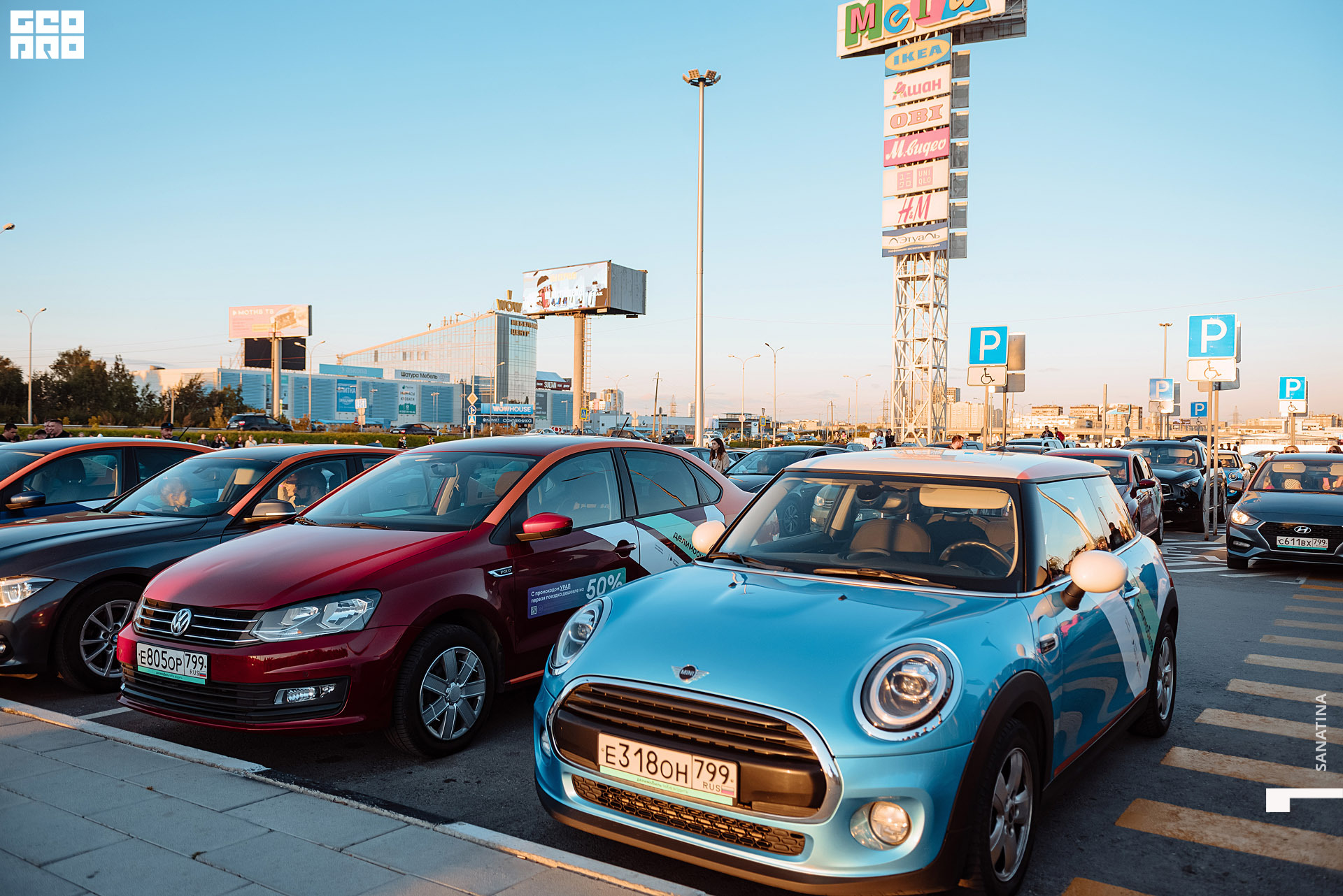 0002_2020-09-06_19-07-44 - Sanatina.jpg