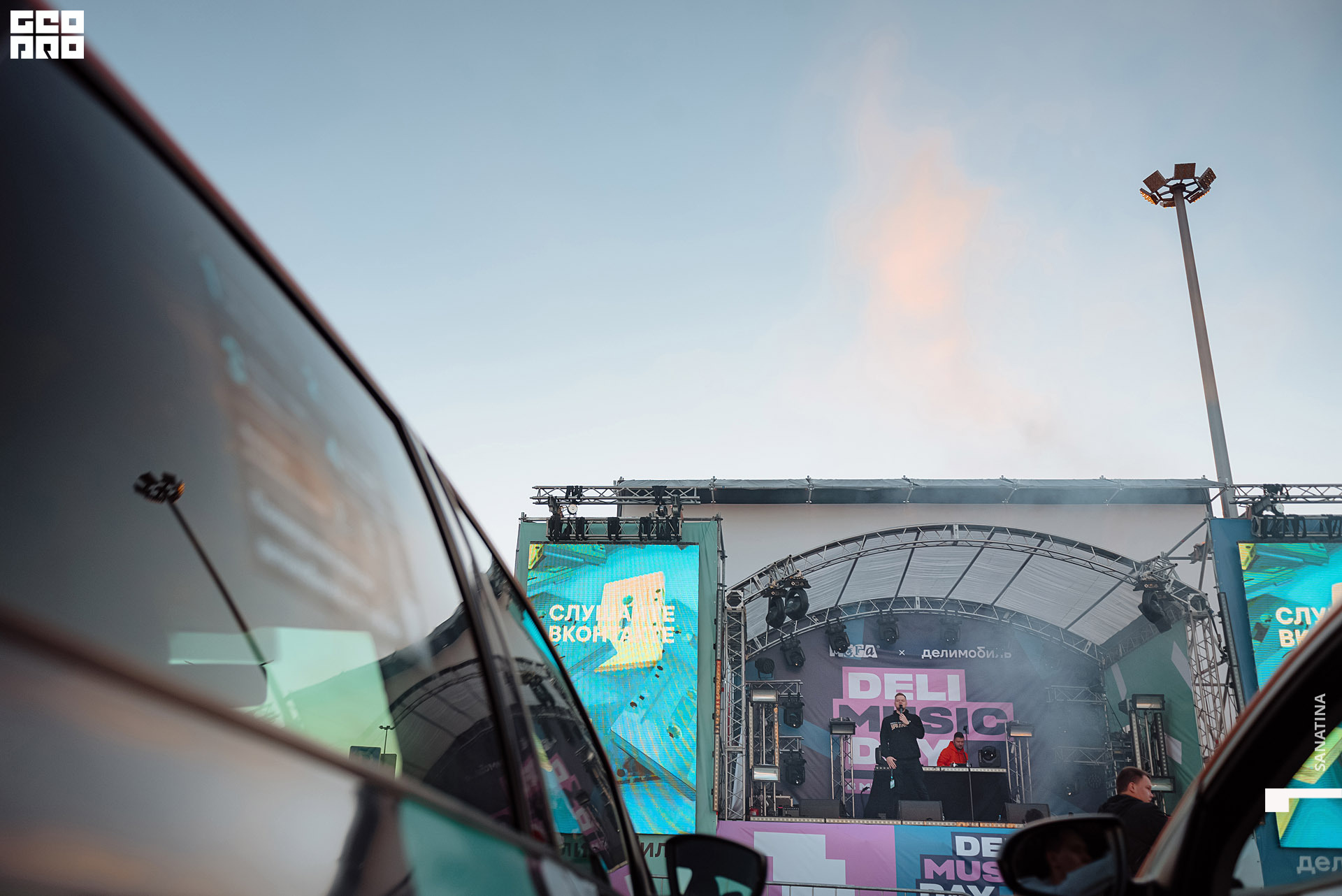 0003_2020-09-06_19-08-13 - Sanatina.jpg