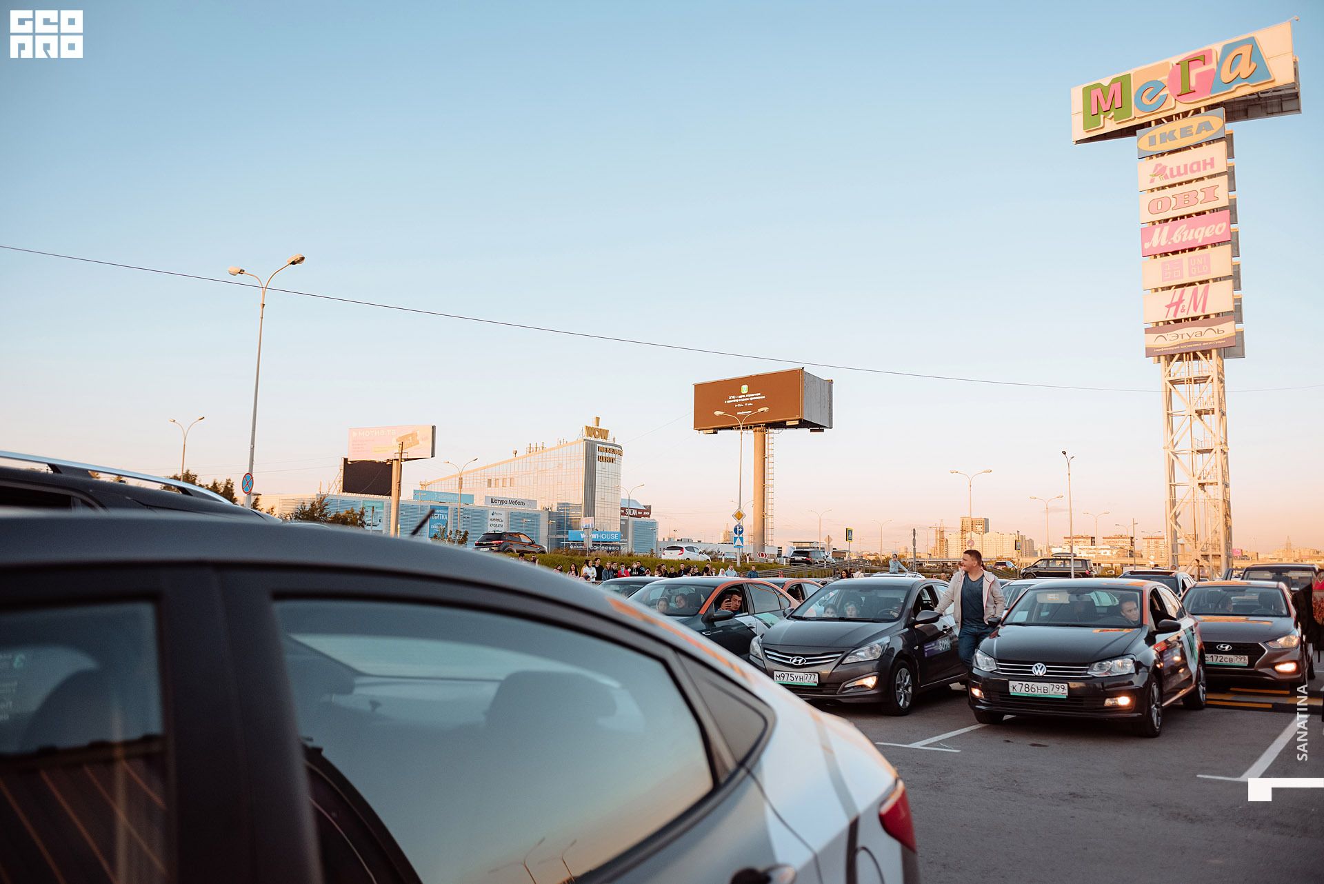 0012_2020-09-06_19-12-18 - Sanatina.jpg