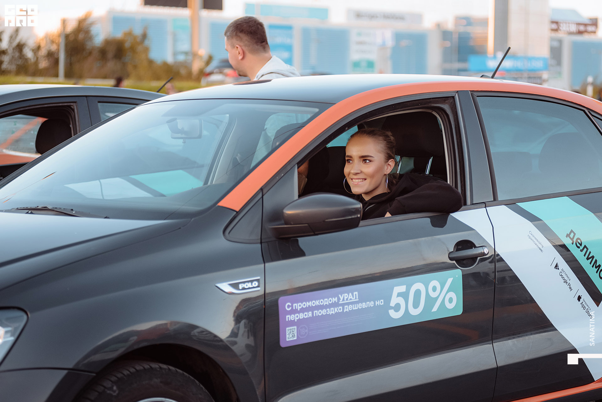 0013_2020-09-06_19-13-14 - Sanatina.jpg