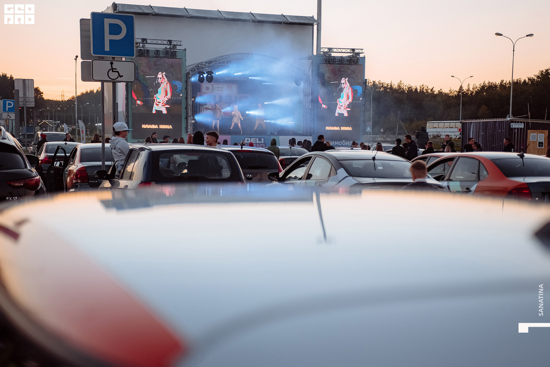 0059_2020-09-06_19-37-42 - Sanatina.jpg