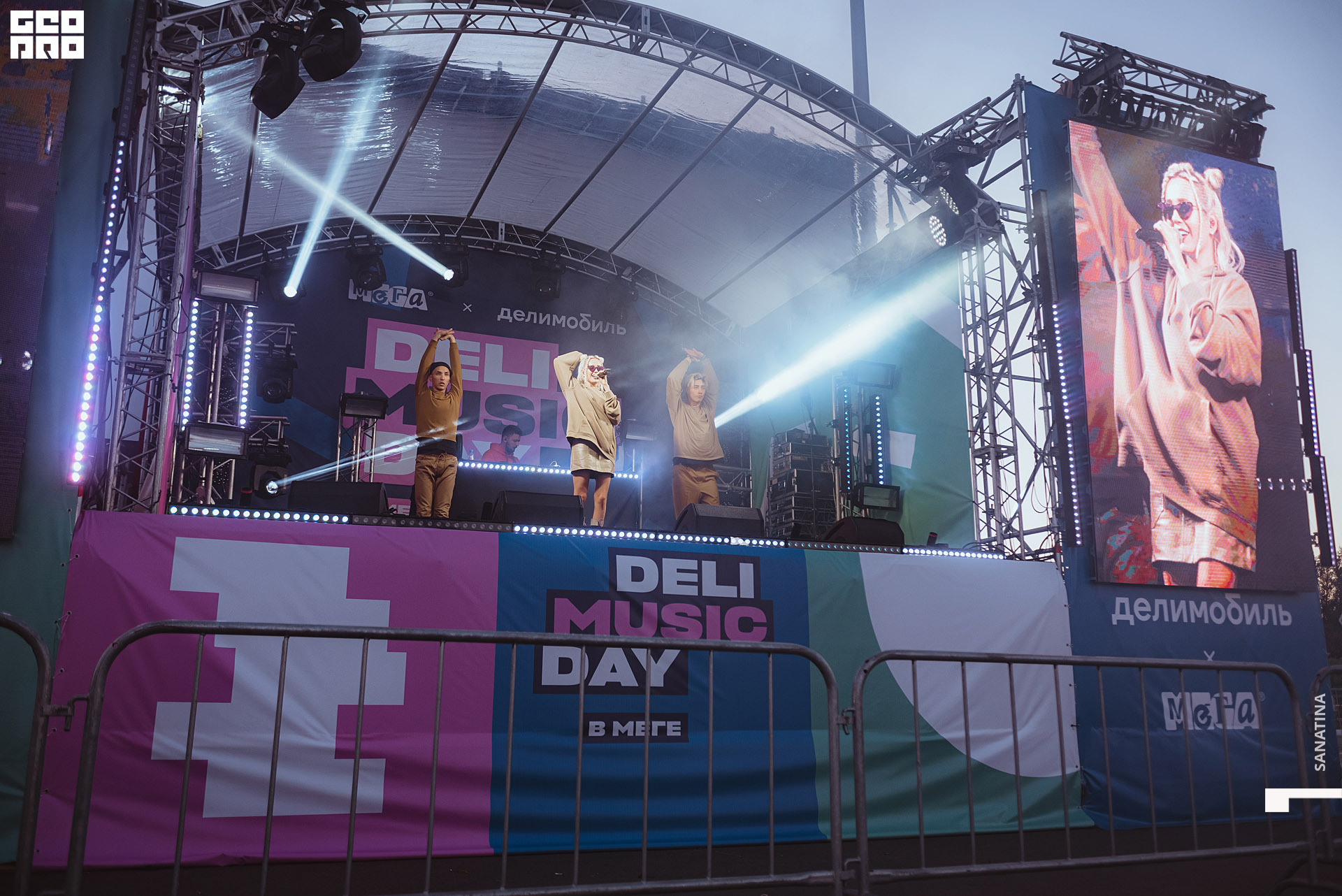 0060_2020-09-06_19-39-50 - Sanatina.jpg