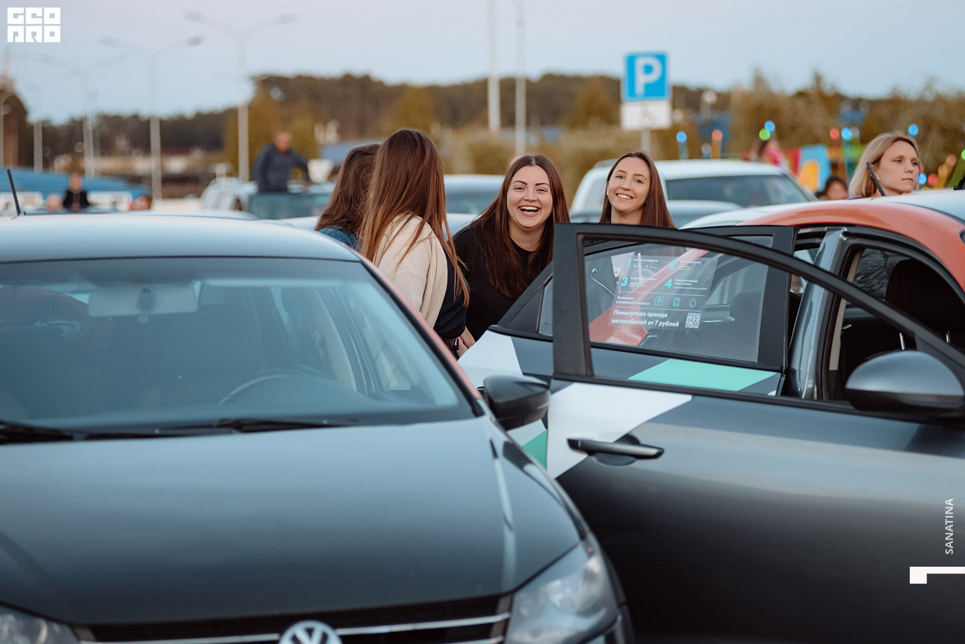 0066_2020-09-06_19-43-39 - Sanatina.jpg