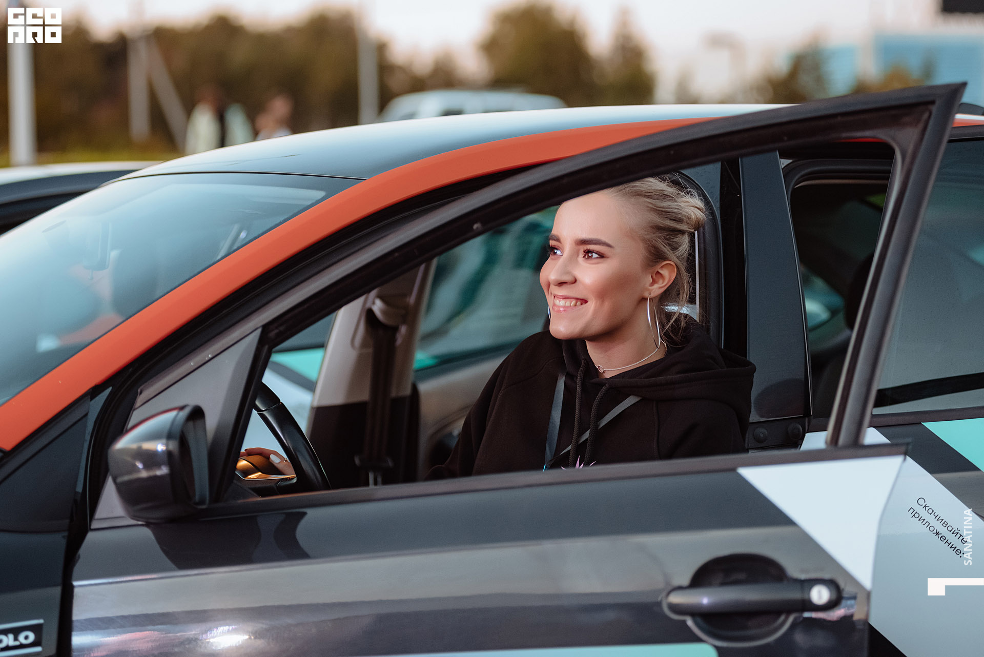 0068_2020-09-06_19-45-03 - Sanatina.jpg