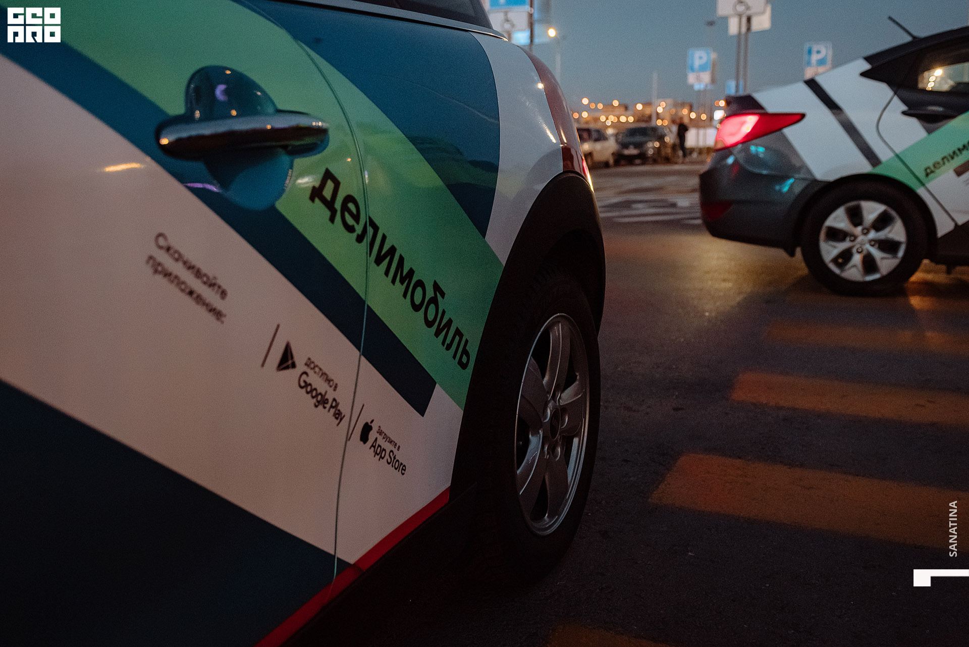 0097_2020-09-06_20-06-10 - Sanatina.jpg