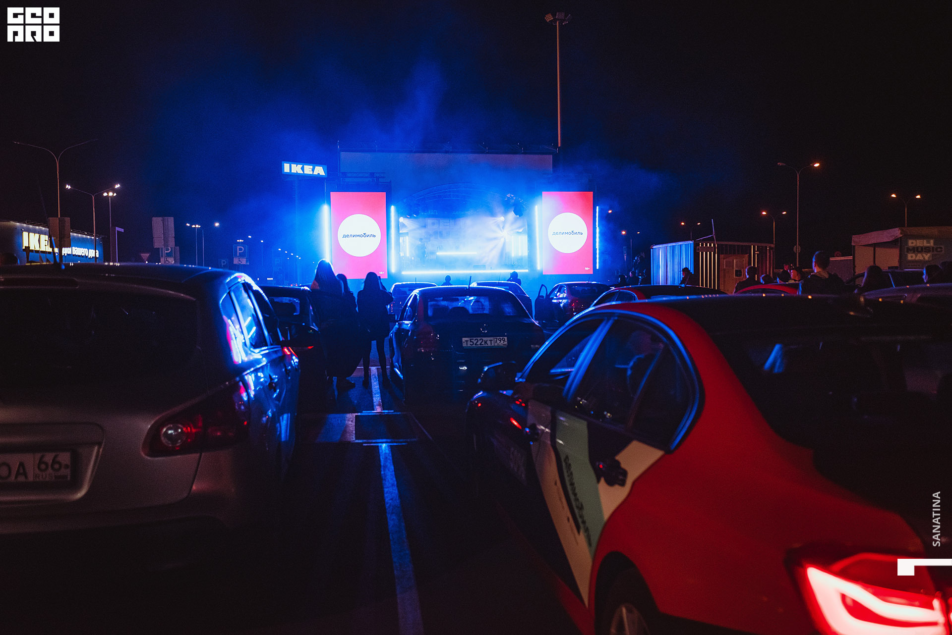 0118_2020-09-06_21-07-48 - Sanatina.jpg