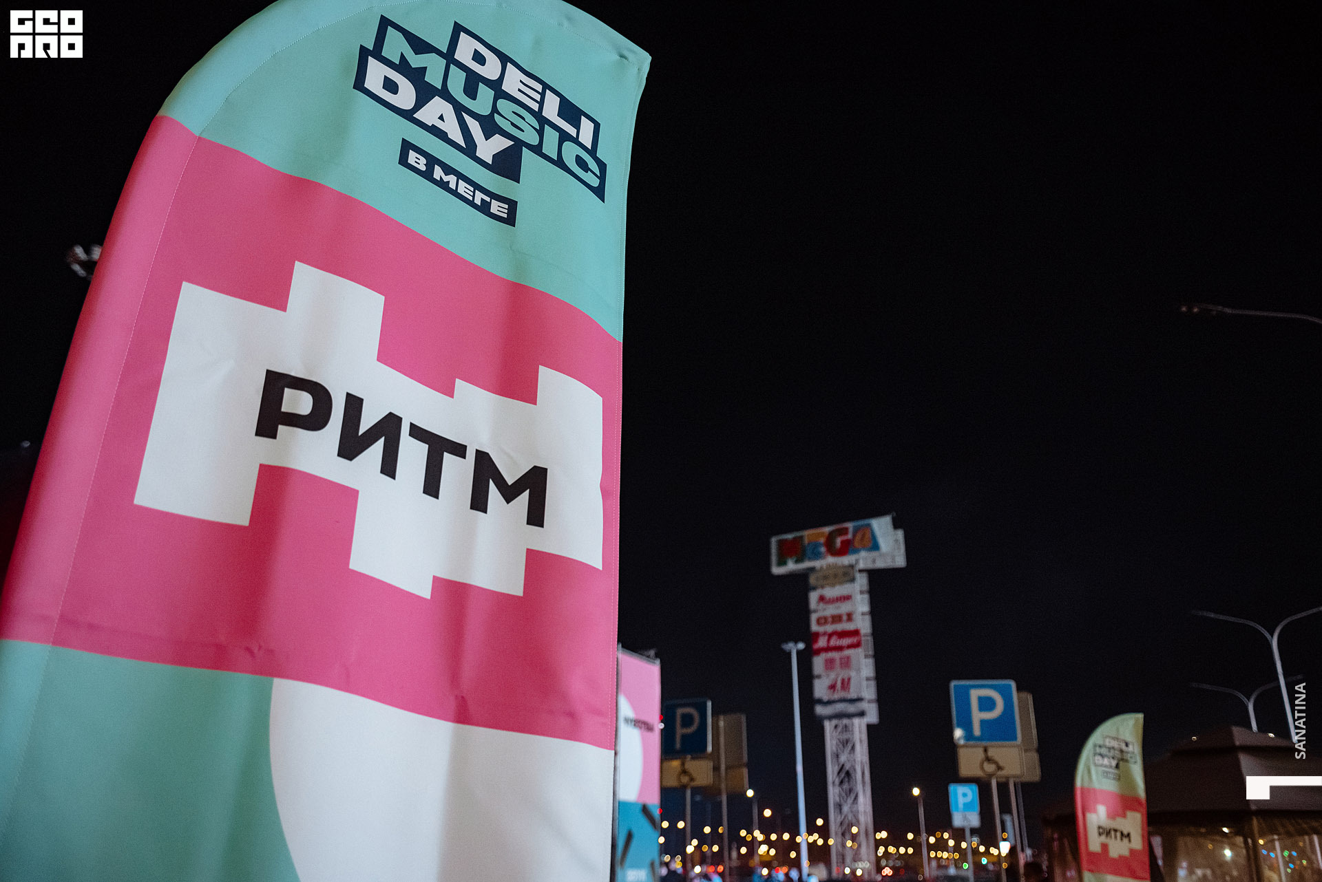 0180_2020-09-06_20-35-58 - Sanatina.jpg