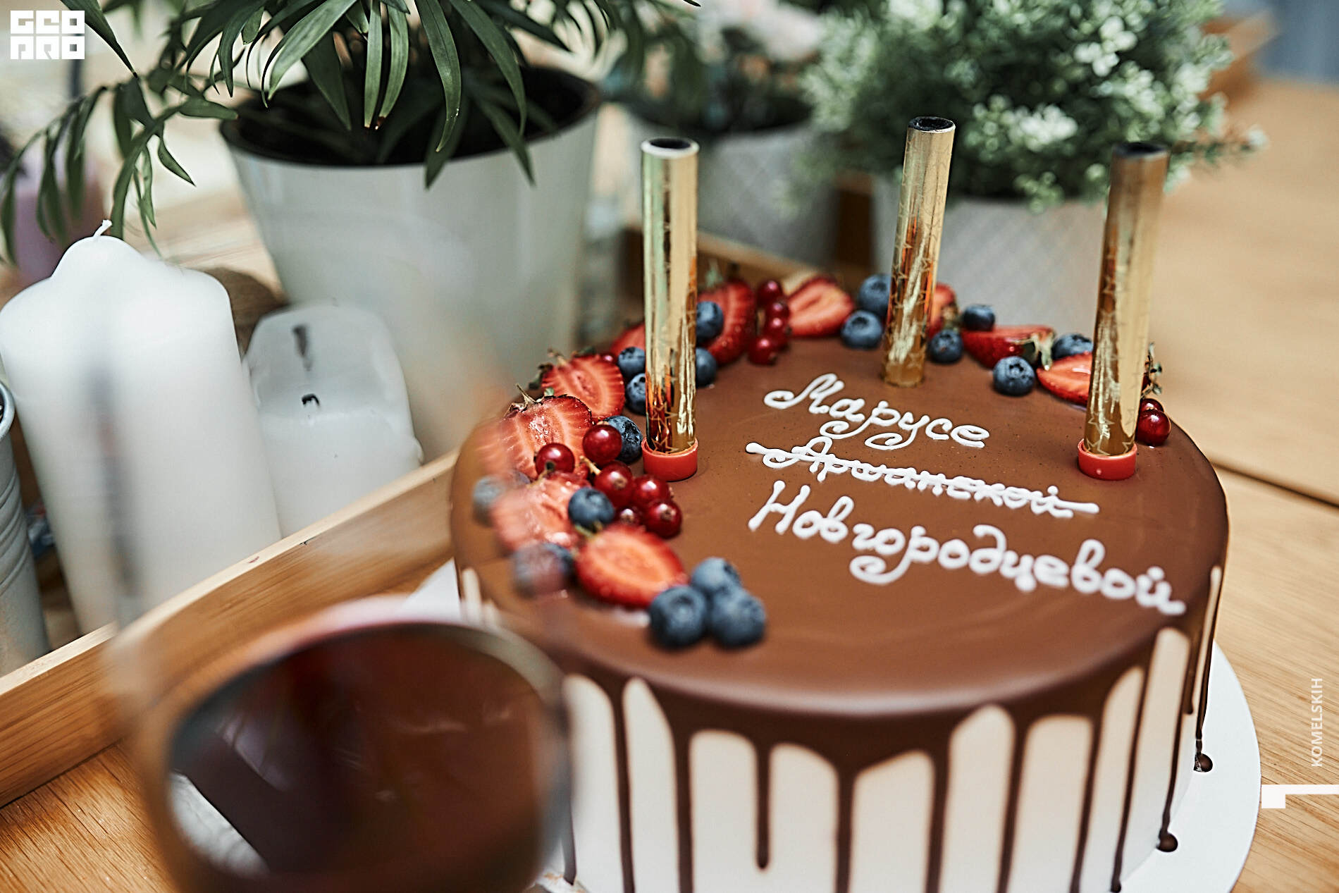 009-2020_09_05-20-53-16 - Komelskih.jpg