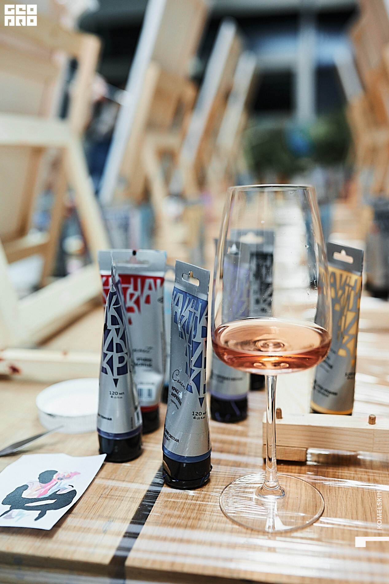 058-2020_09_05-20-36-14 - Komelskih.jpg