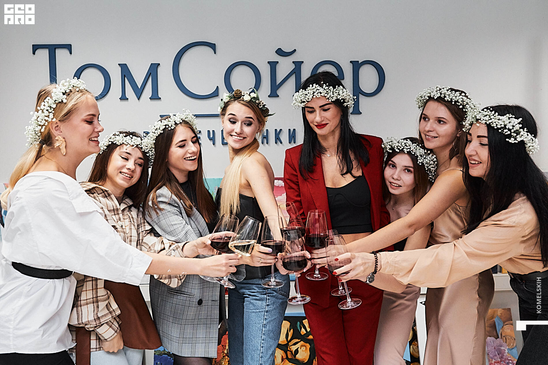 091-2020_09_05-21-07-20 - Komelskih.jpg