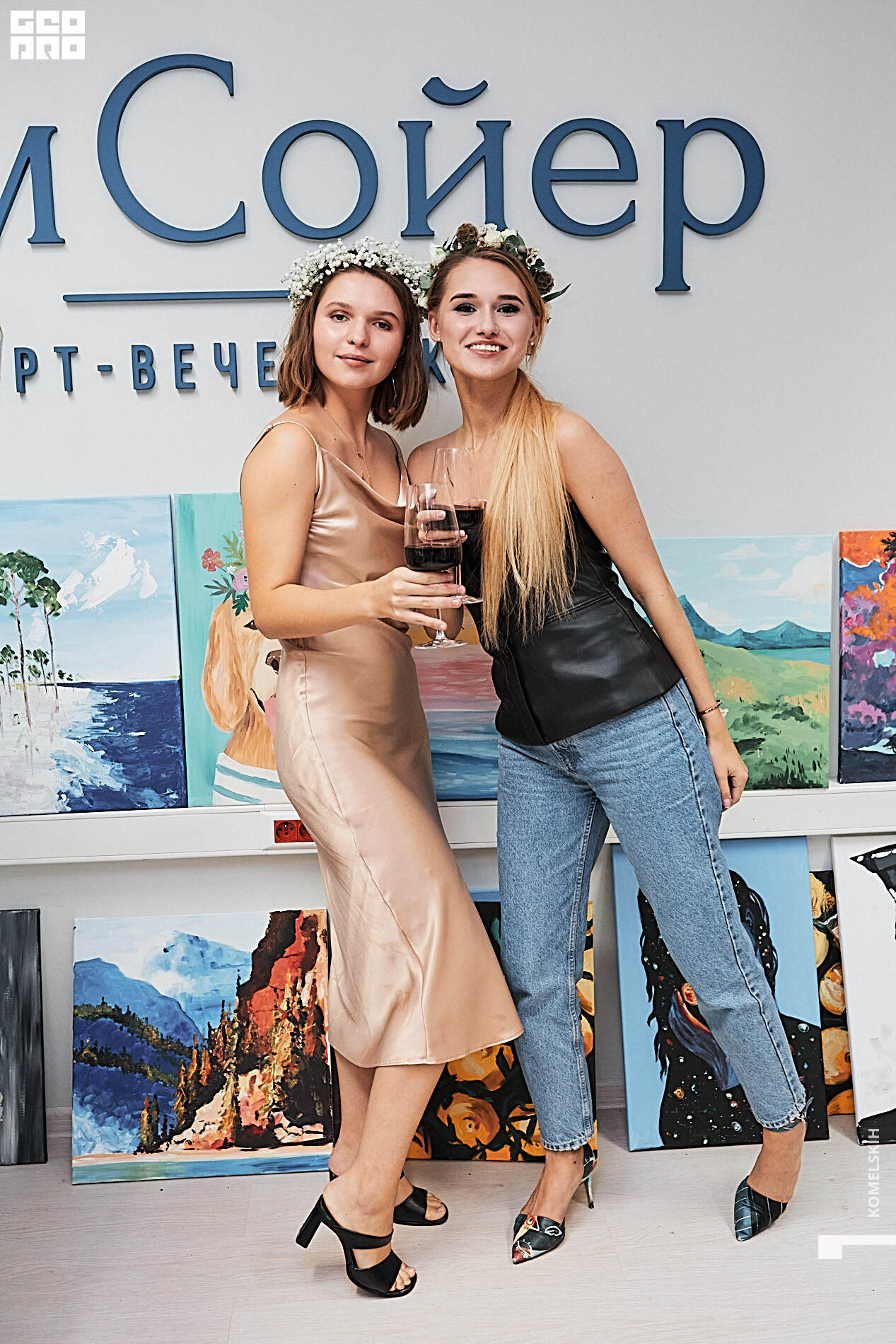 099-2020_09_05-21-09-21 - Komelskih.jpg