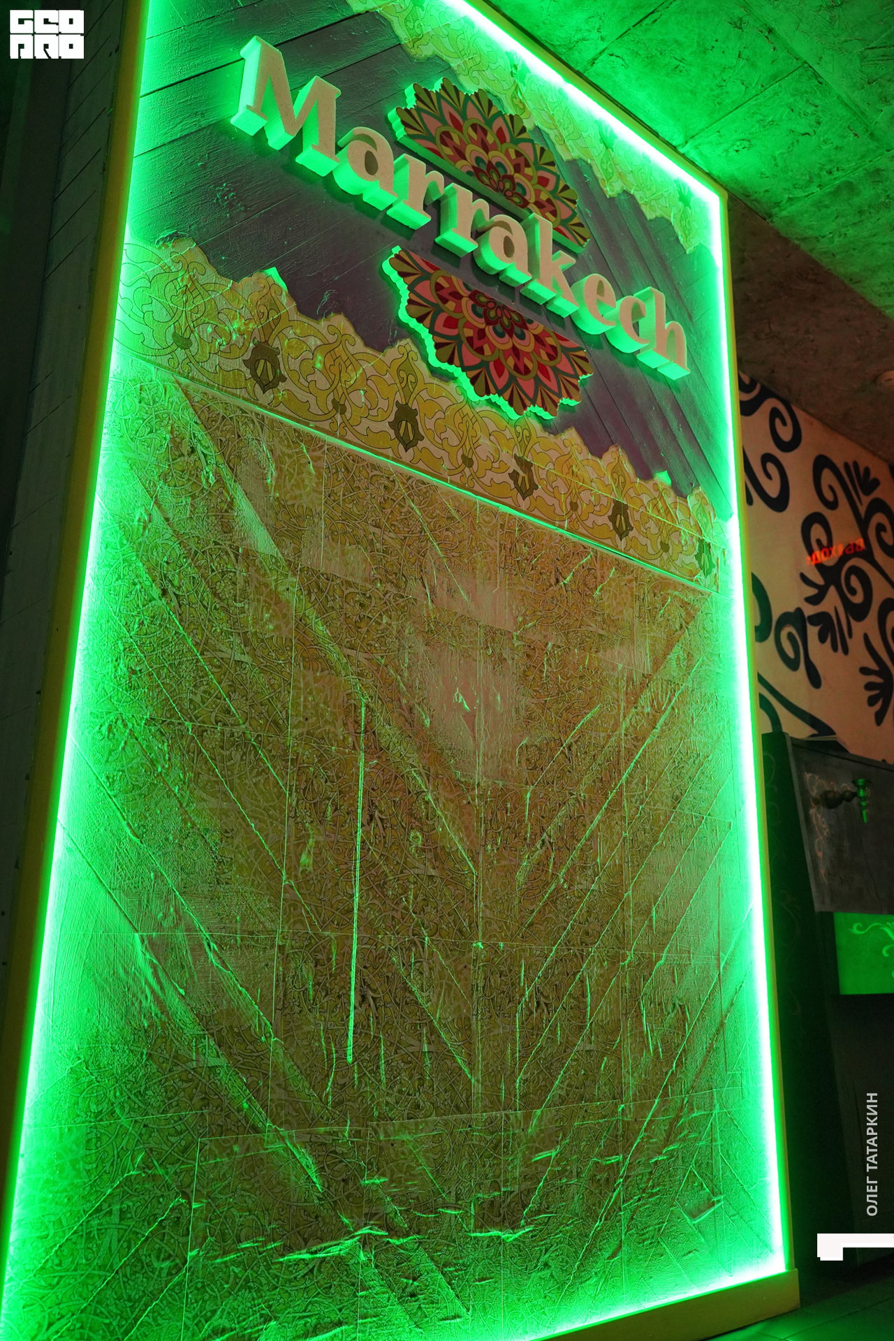 2020-09-11 20.40.23_Oleg Tatarkin.jpg